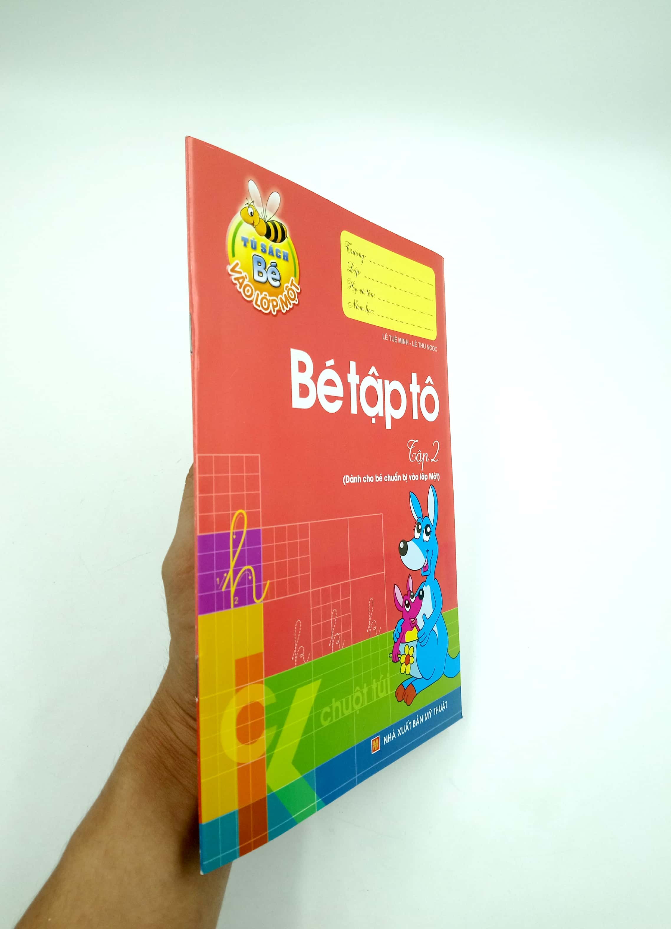 bộ tủ sách cho bé vào lớp một - bé tập tô: tập 2 (tái bản 2019) - Ảnh 6