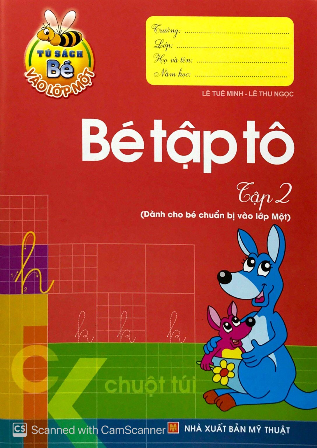 bộ tủ sách cho bé vào lớp một - bé tập tô: tập 2 (tái bản 2019) - Ảnh 7