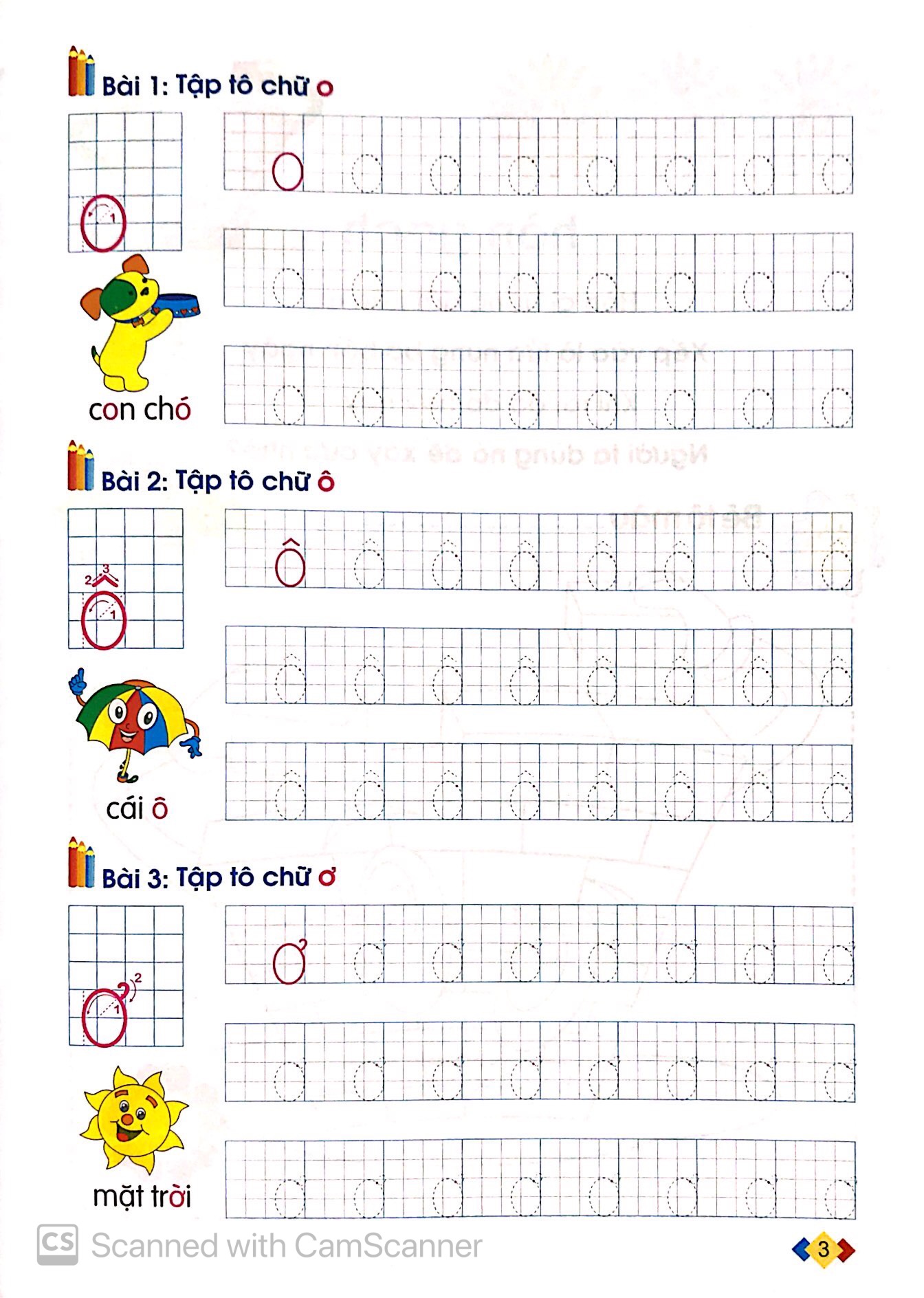 bộ tủ sách cho bé vào lớp một - bé tập tô: tập 2 (tái bản 2019) - Ảnh 8