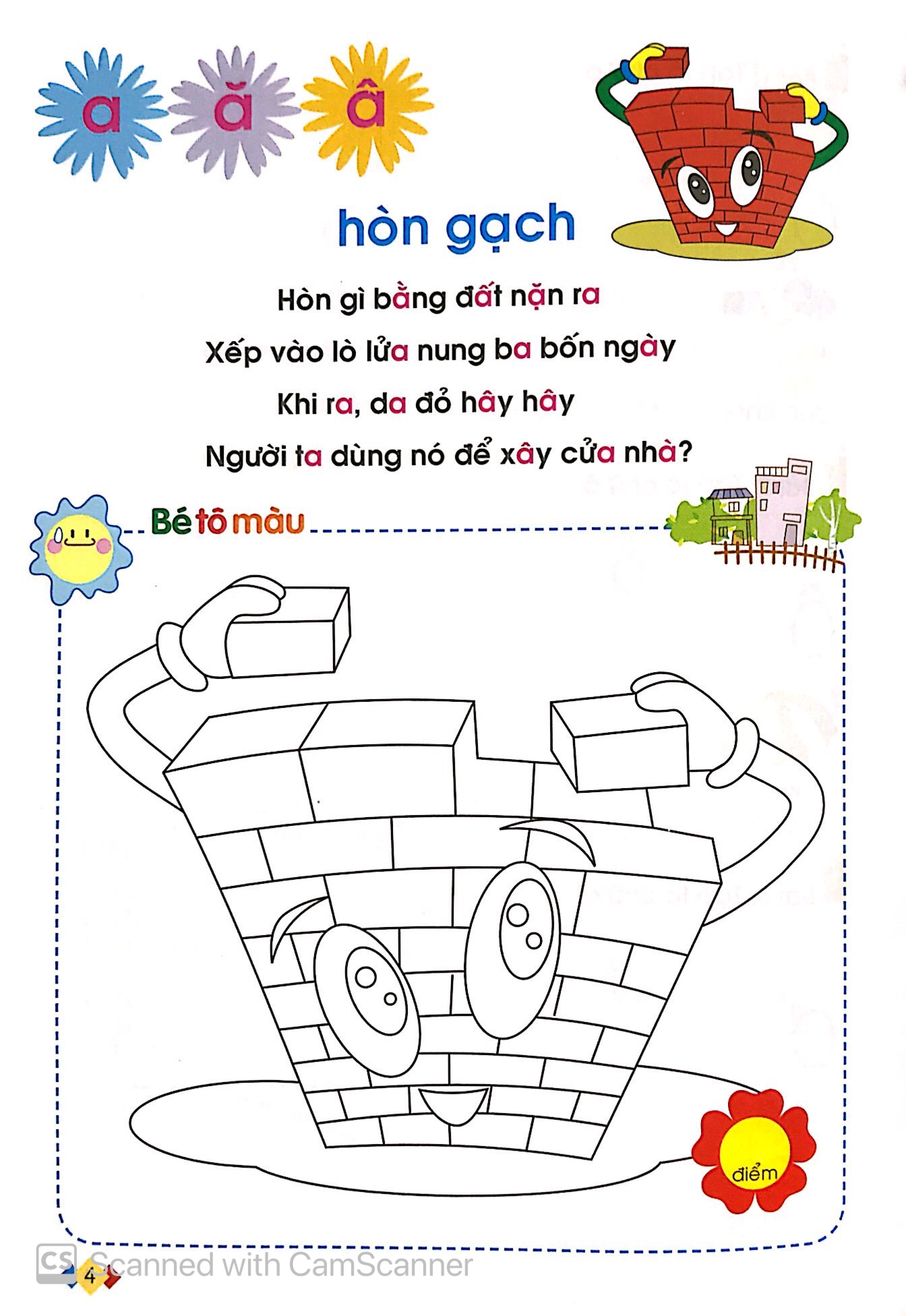 bộ tủ sách cho bé vào lớp một - bé tập tô: tập 2 (tái bản 2019) - Ảnh 9