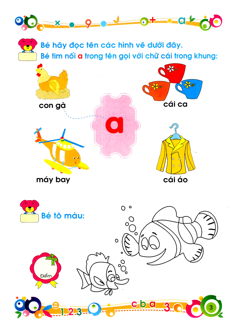 bộ tủ sách cho bé vào lớp một - bé tập tô và làm quen với chữ cái: tập 1 (tái bản 2019) - Ảnh 3