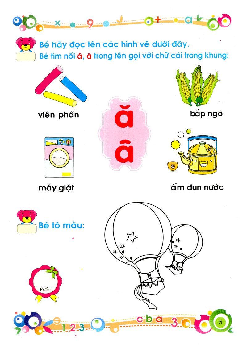 bộ tủ sách cho bé vào lớp một - bé tập tô và làm quen với chữ cái: tập 1 (tái bản 2019) - Ảnh 5