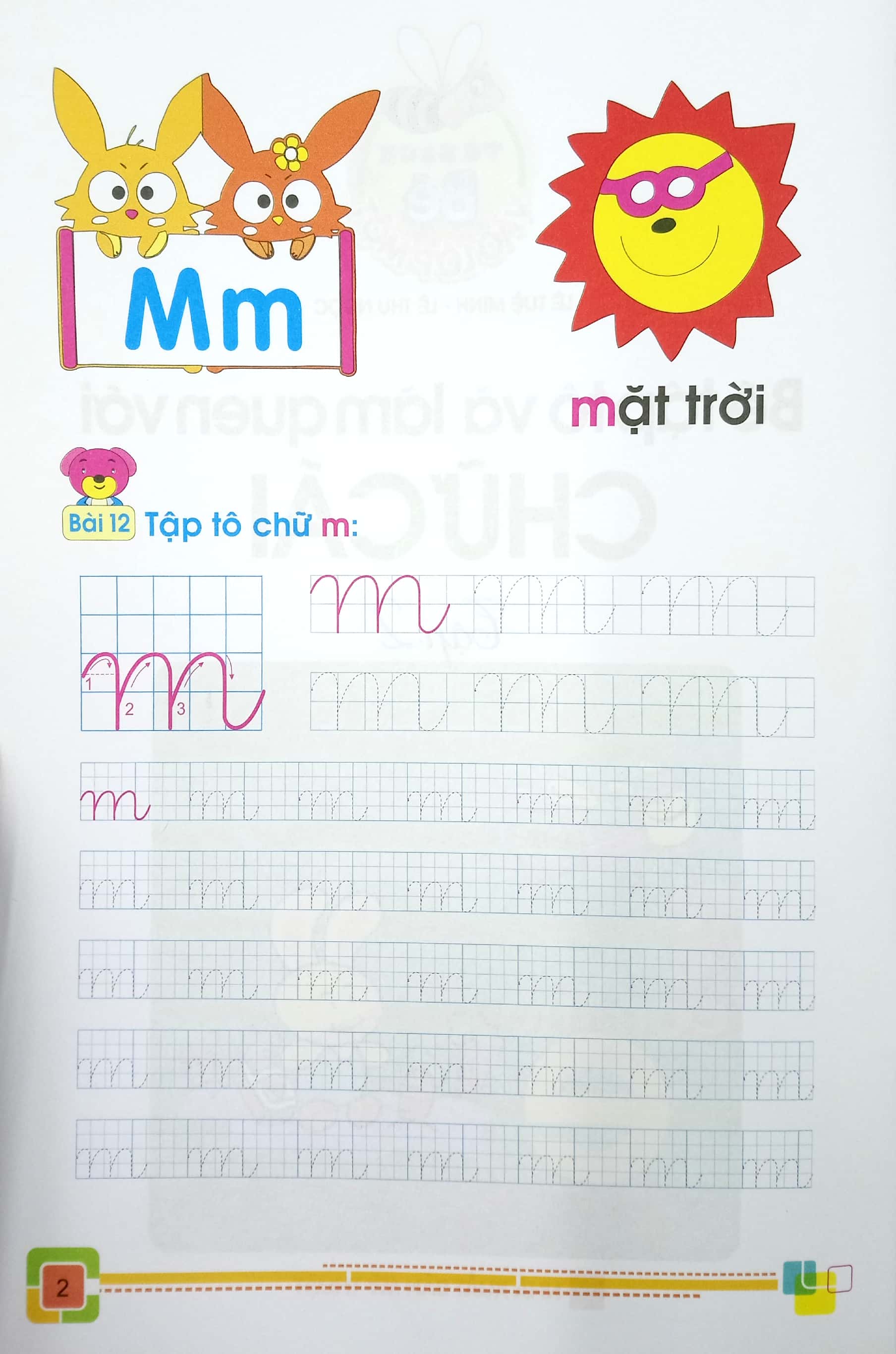 bộ tủ sách cho bé vào lớp một - bé tập tô và làm quen với chữ cái: tập 2 (tái bản 2019) - Ảnh 2