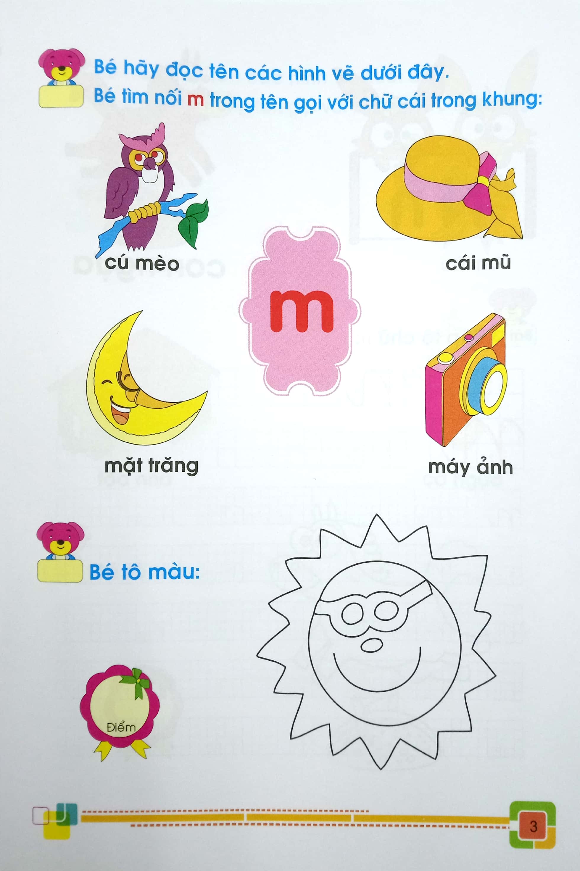 bộ tủ sách cho bé vào lớp một - bé tập tô và làm quen với chữ cái: tập 2 (tái bản 2019) - Ảnh 3