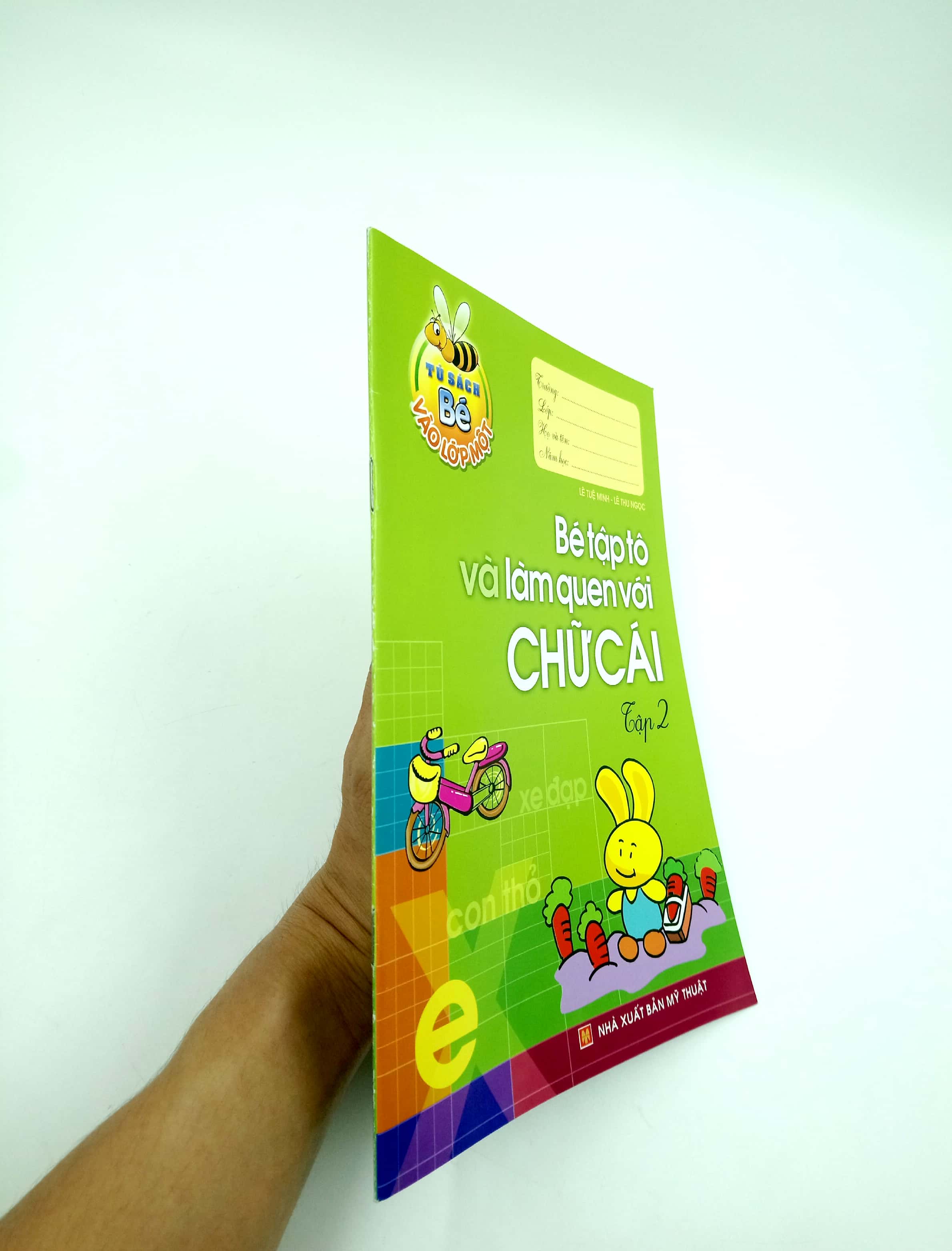 bộ tủ sách cho bé vào lớp một - bé tập tô và làm quen với chữ cái: tập 2 (tái bản 2019) - Ảnh 6