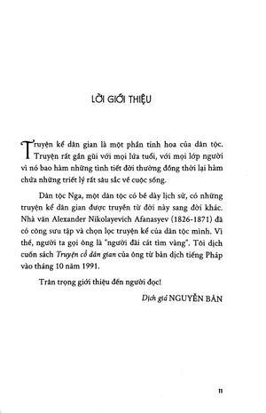 bộ tủ sách đời người - truyện cổ dân gian nga - tập 4 - Ảnh 5
