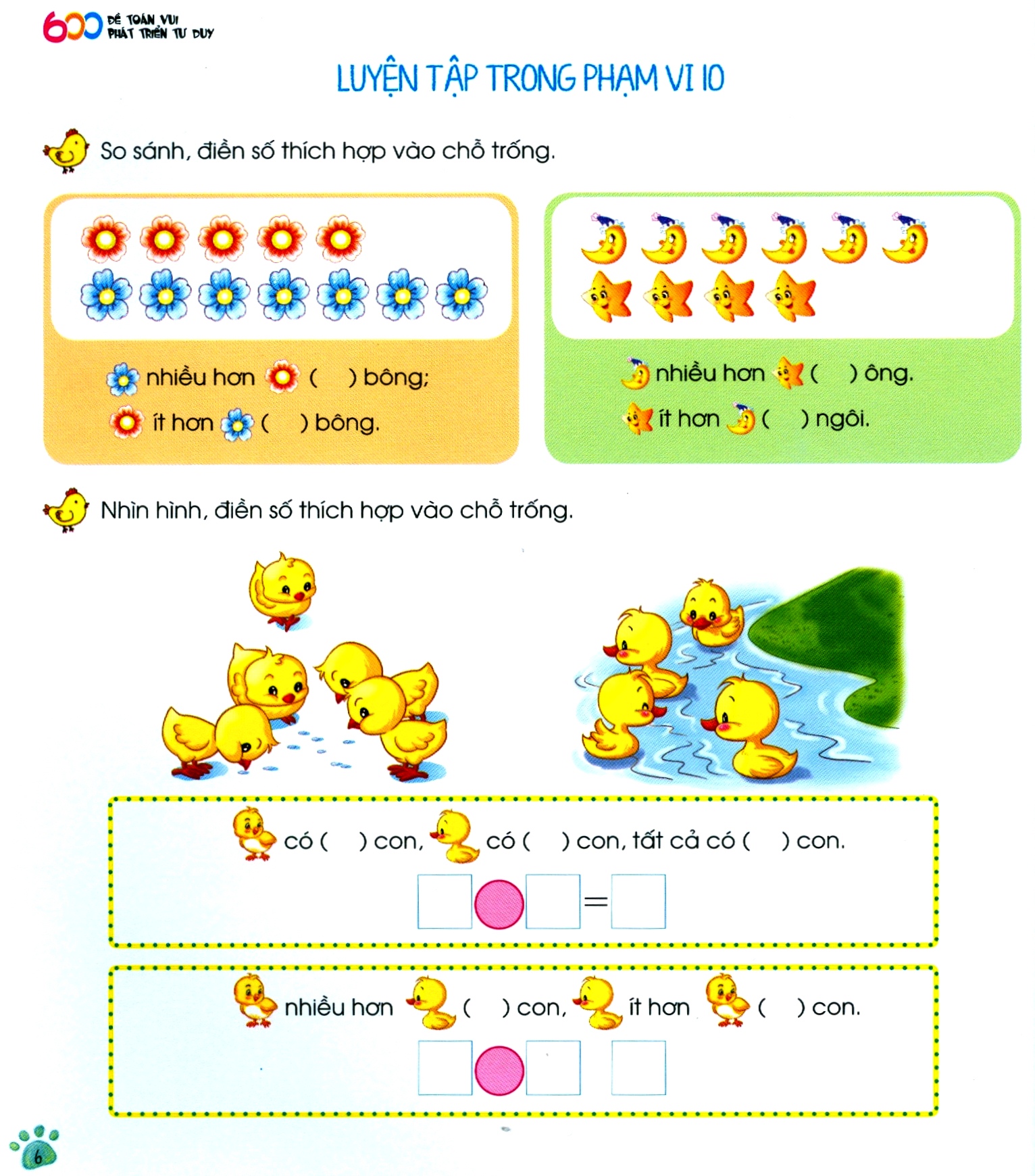bộ tủ sách giáo dục sớm - 600 đề toán vui phát triển tư duy - 2 - Ảnh 3