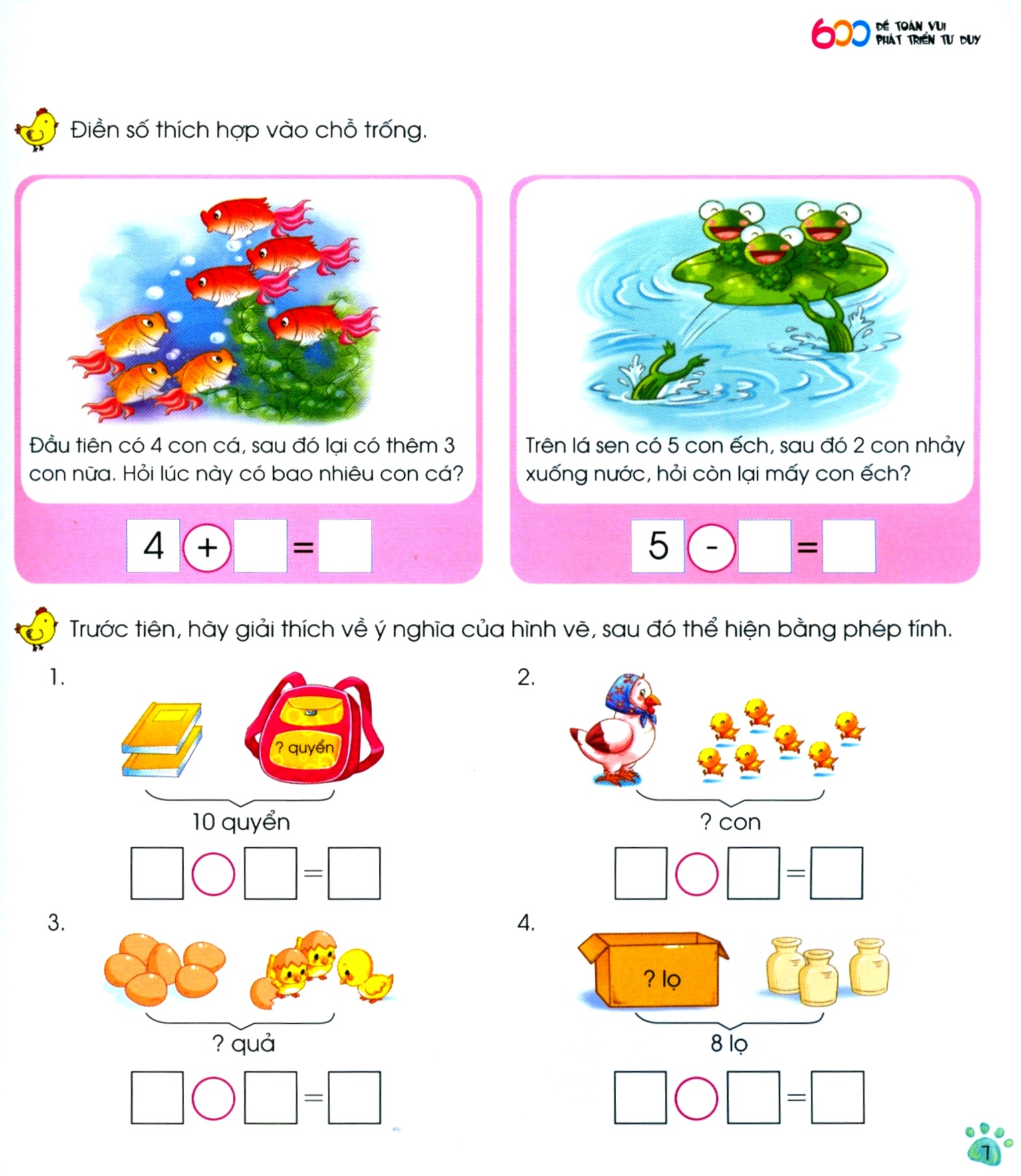 bộ tủ sách giáo dục sớm - 600 đề toán vui phát triển tư duy - 2 - Ảnh 4