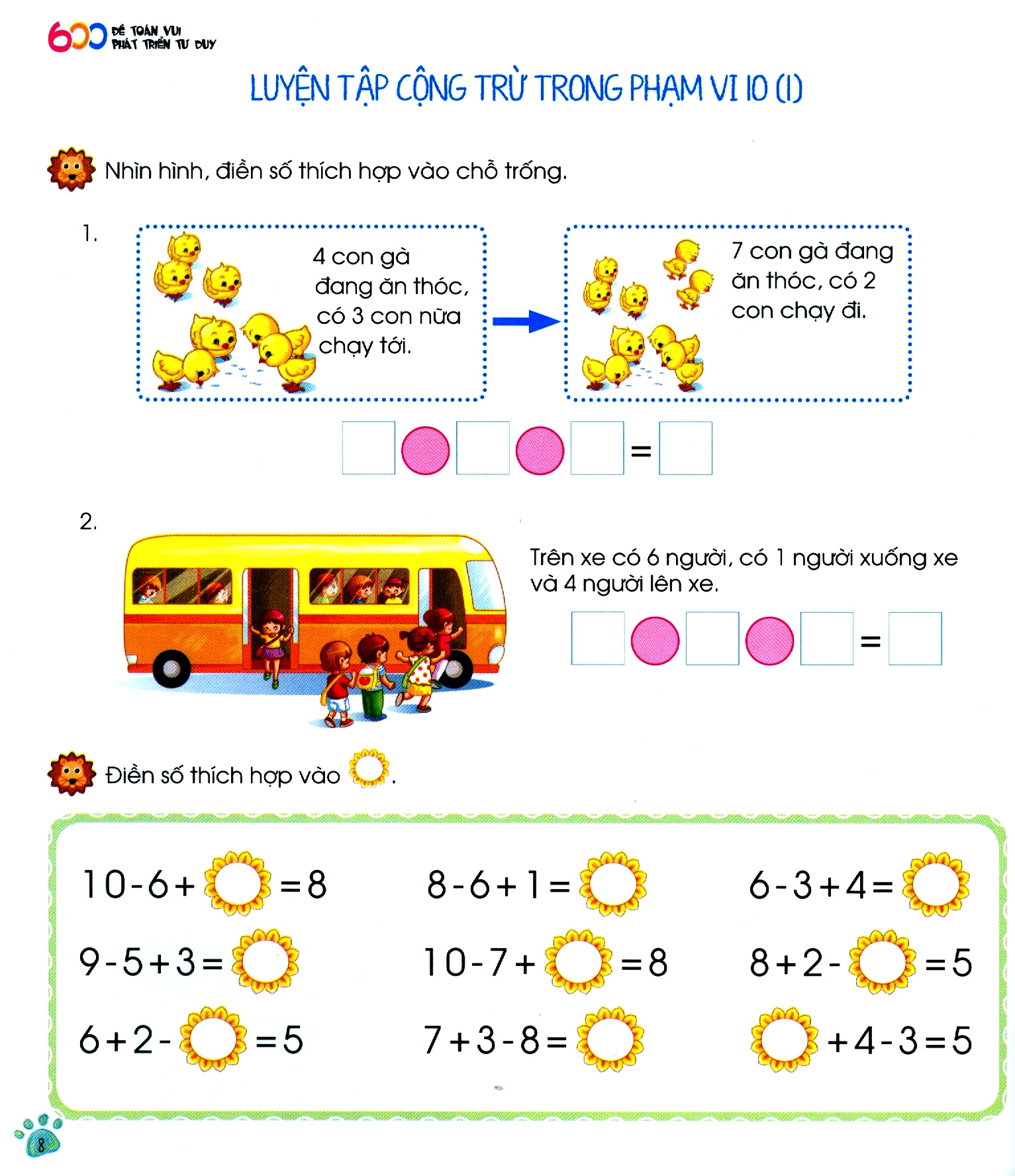bộ tủ sách giáo dục sớm - 600 đề toán vui phát triển tư duy - 2 - Ảnh 5