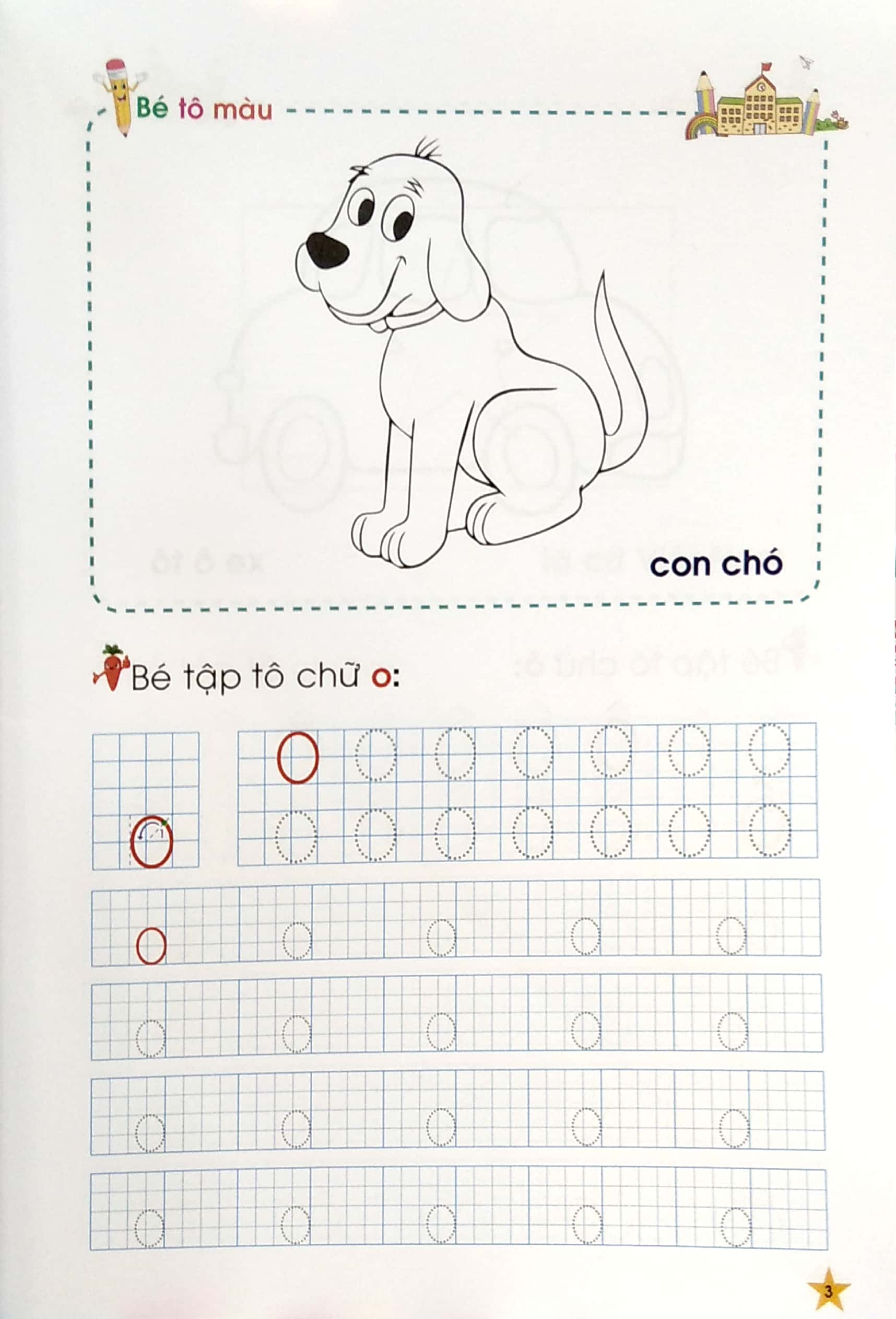 bộ tủ sách mầm non - bé làm quen với chữ cái - tập 1 (dành cho mẫu giáo) - Ảnh 4