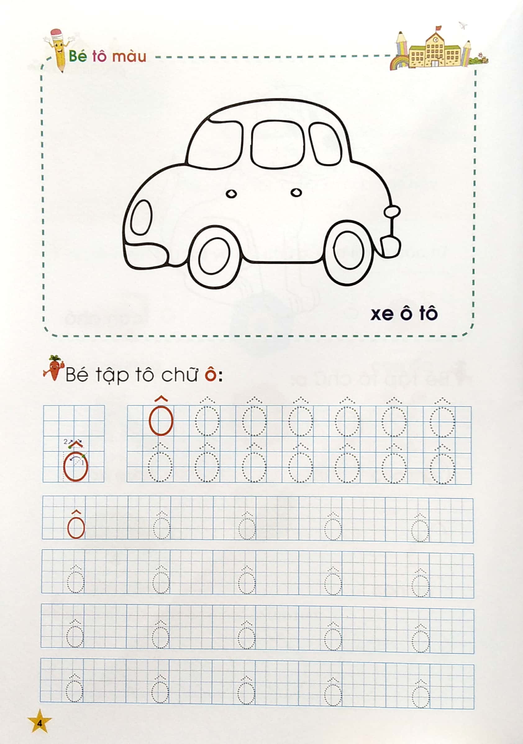 bộ tủ sách mầm non - bé làm quen với chữ cái - tập 1 (dành cho mẫu giáo) - Ảnh 5