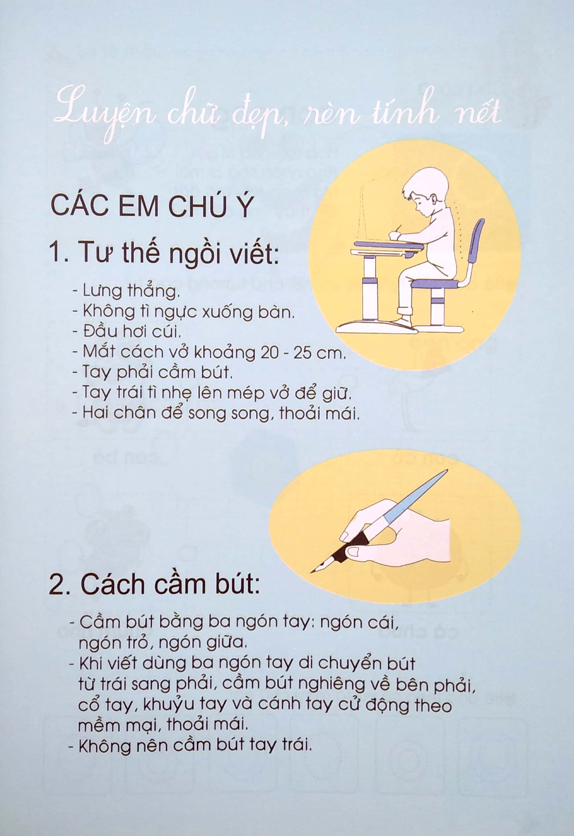 bộ tủ sách mầm non - bé làm quen với chữ cái - tập 1 (dành cho trẻ 5-6 tuổi) - Ảnh 3