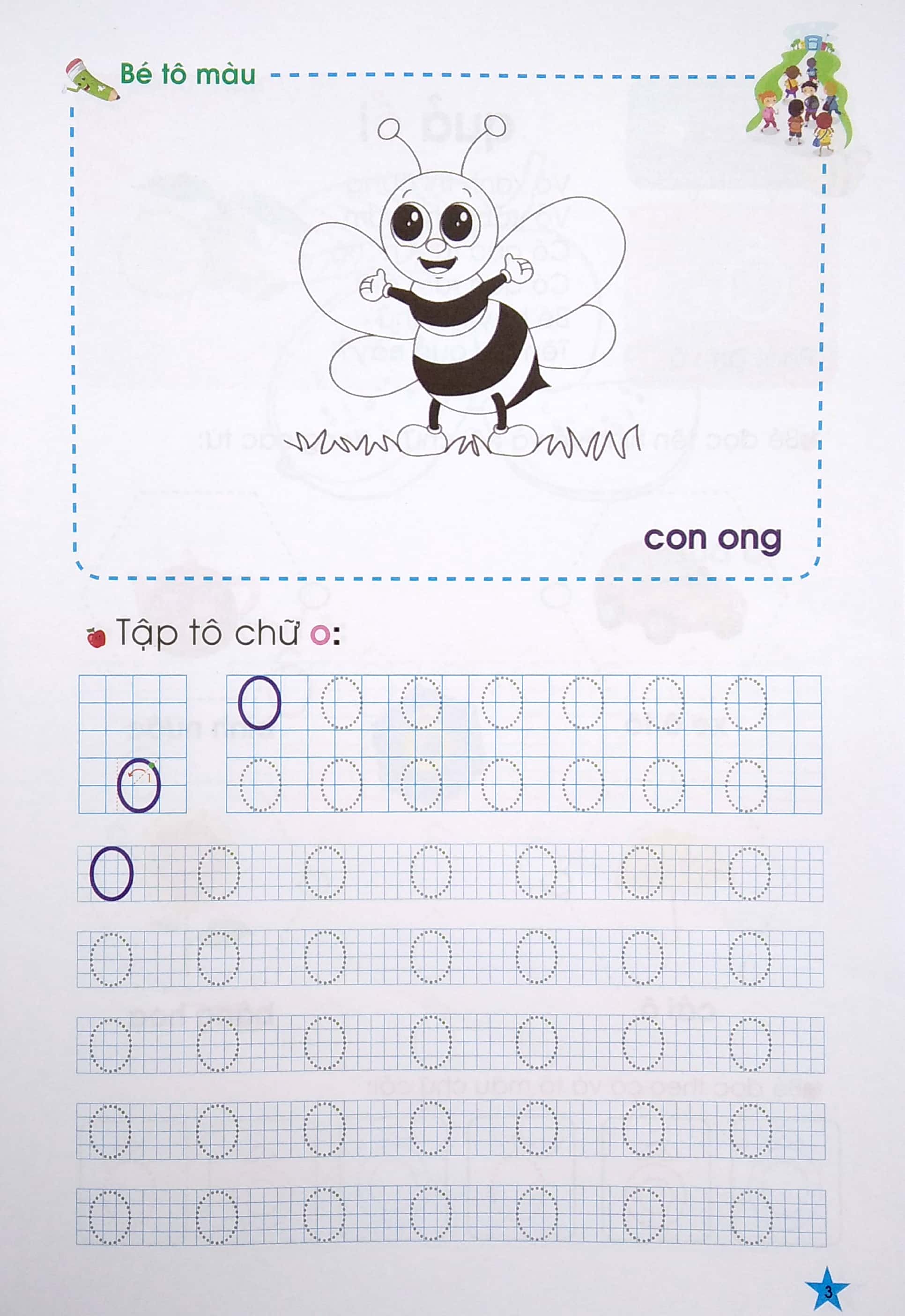 bộ tủ sách mầm non - bé làm quen với chữ cái - tập 1 (dành cho trẻ 5-6 tuổi) - Ảnh 5