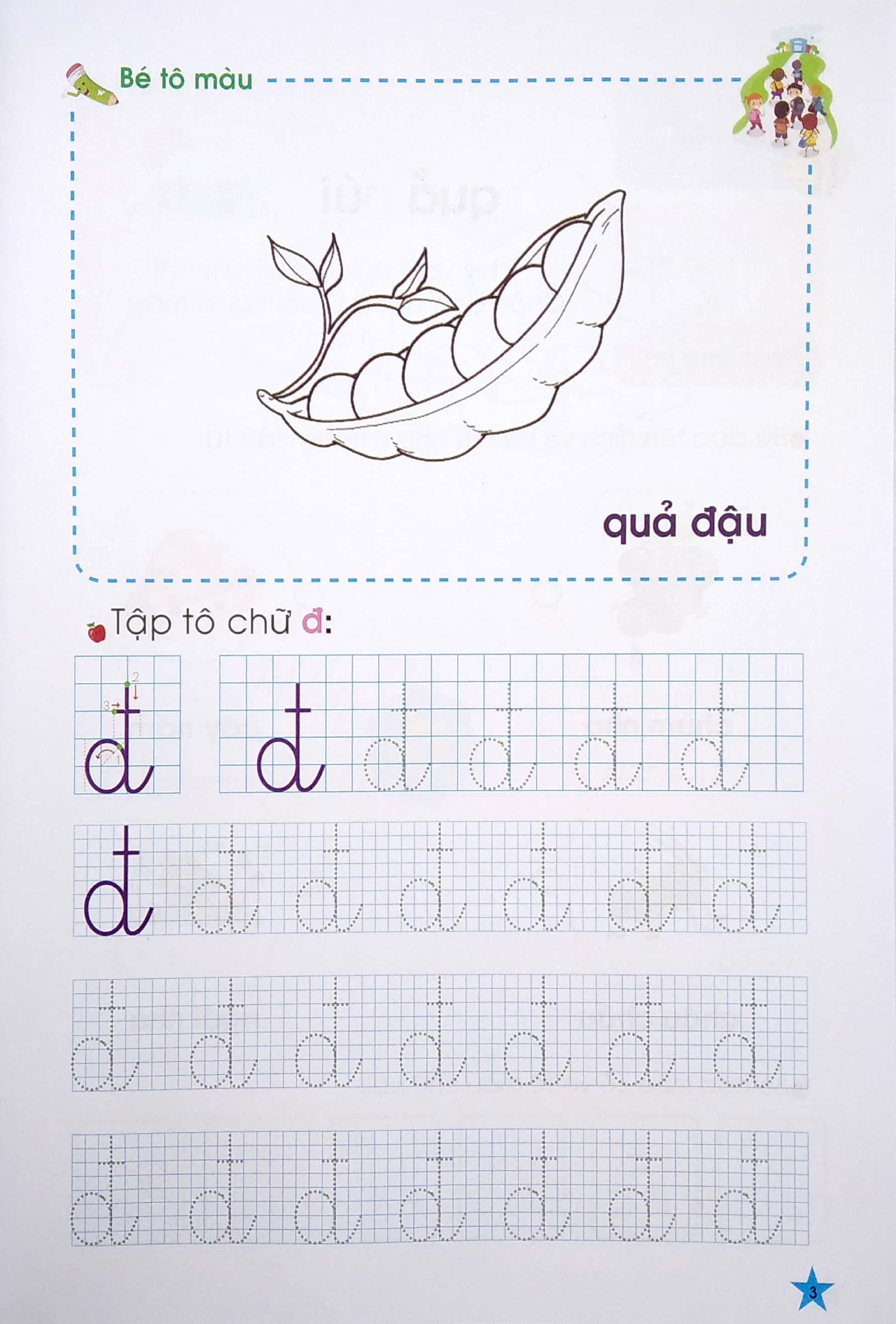 bộ tủ sách mầm non - bé làm quen với chữ cái - tập 2 (dành cho trẻ 5-6 tuổi) - Ảnh 5