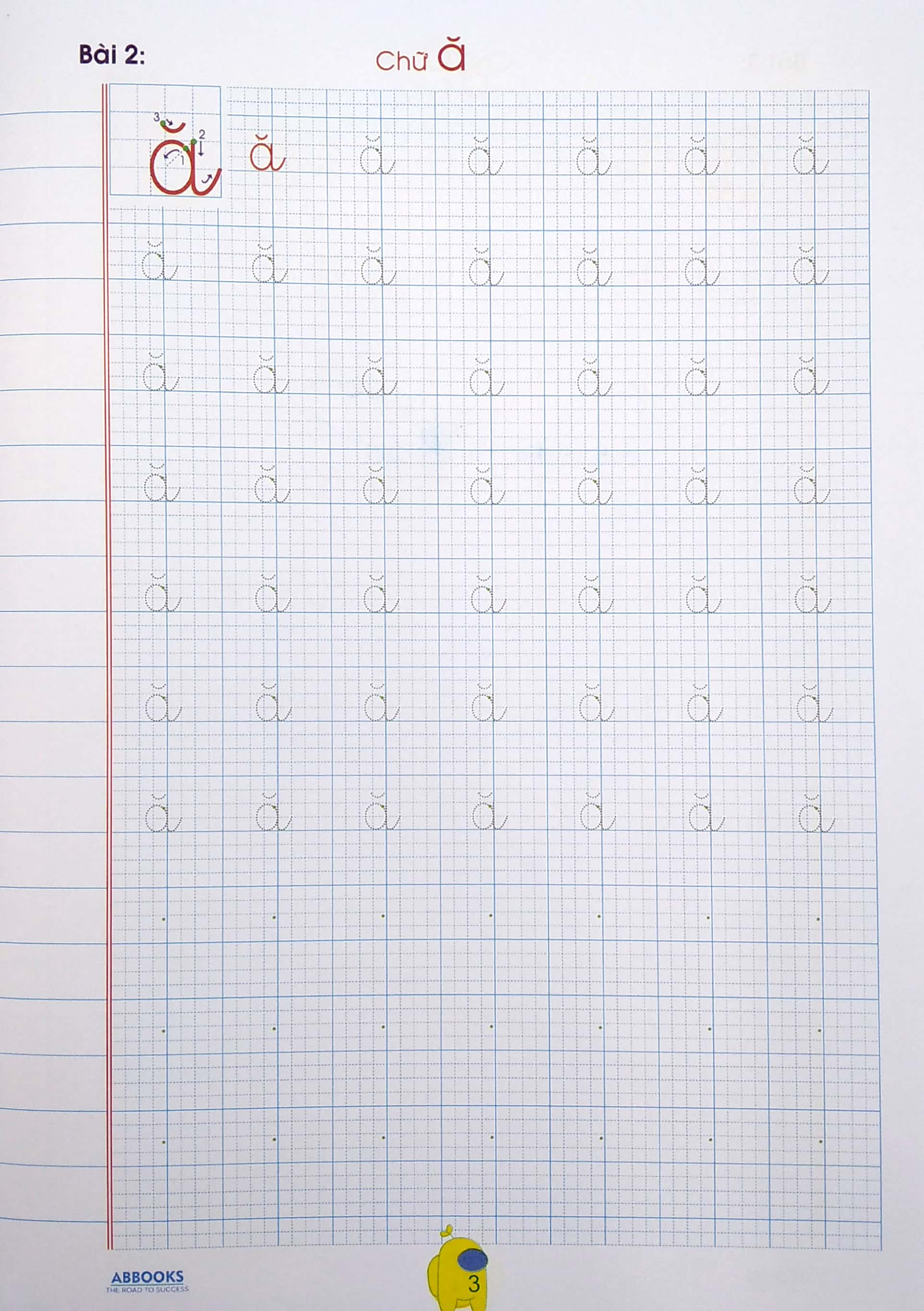 bộ tủ sách mầm non - bé tập tô - chữ cái - tập 1 - chữ cái viết thường (dành cho trẻ 5-6 tuổi) - Ảnh 5