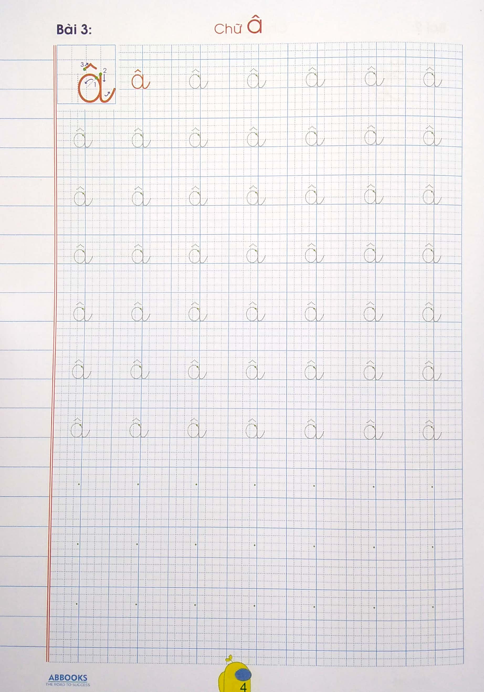 bộ tủ sách mầm non - bé tập tô - chữ cái - tập 1 - chữ cái viết thường (dành cho trẻ 5-6 tuổi) - Ảnh 6