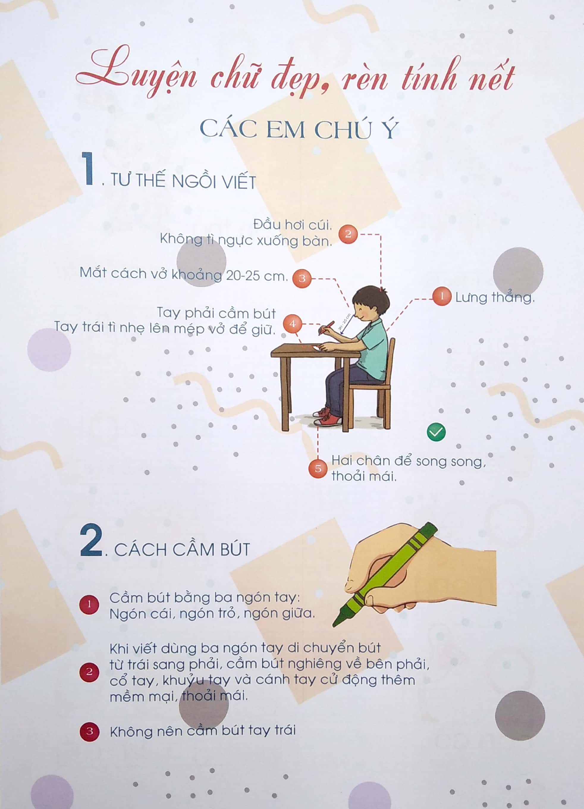 bộ tủ sách mầm non - bé tập tô - chữ cái - tập 2 - Ảnh 3