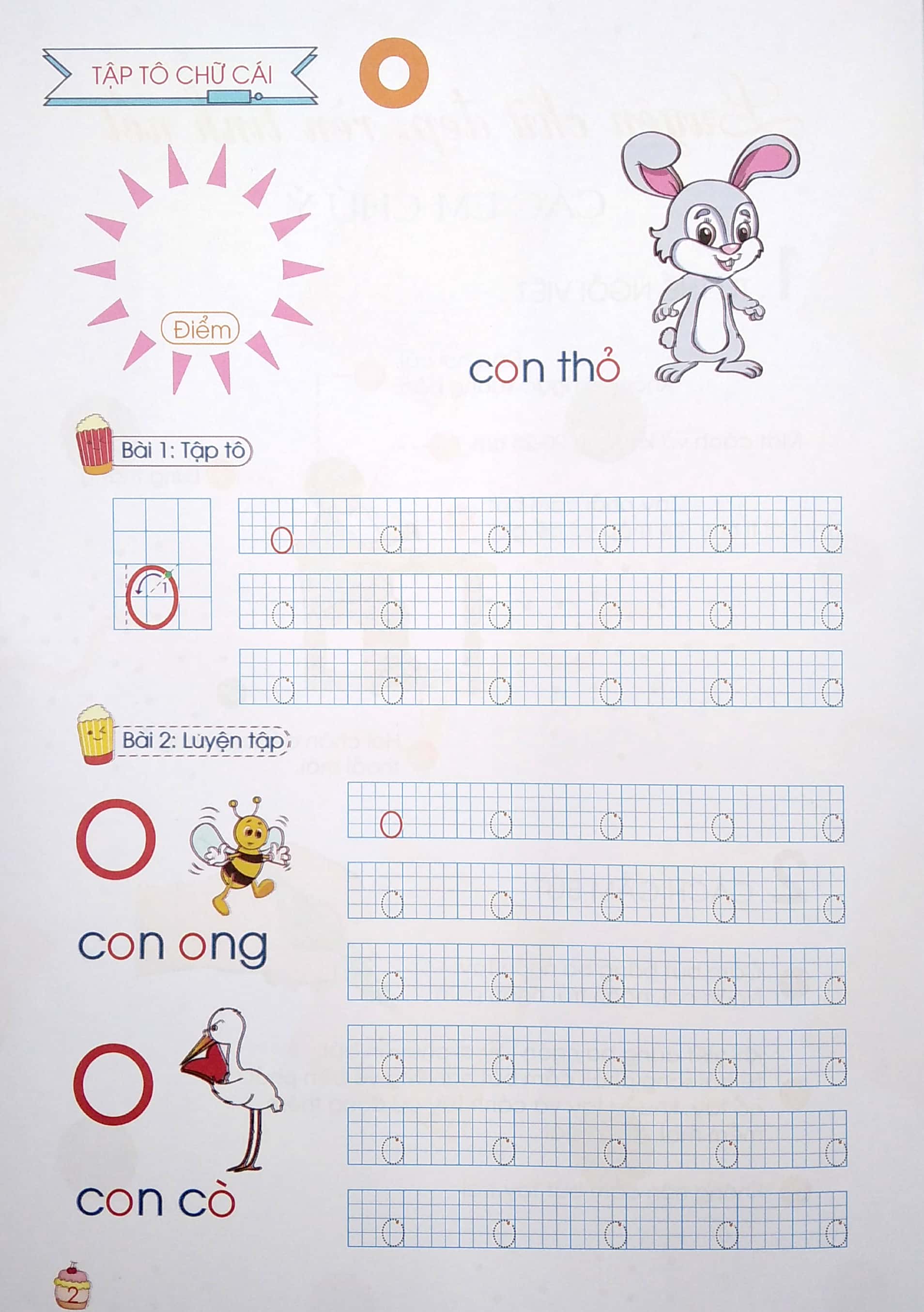 bộ tủ sách mầm non - bé tập tô - chữ cái - tập 2 - Ảnh 4