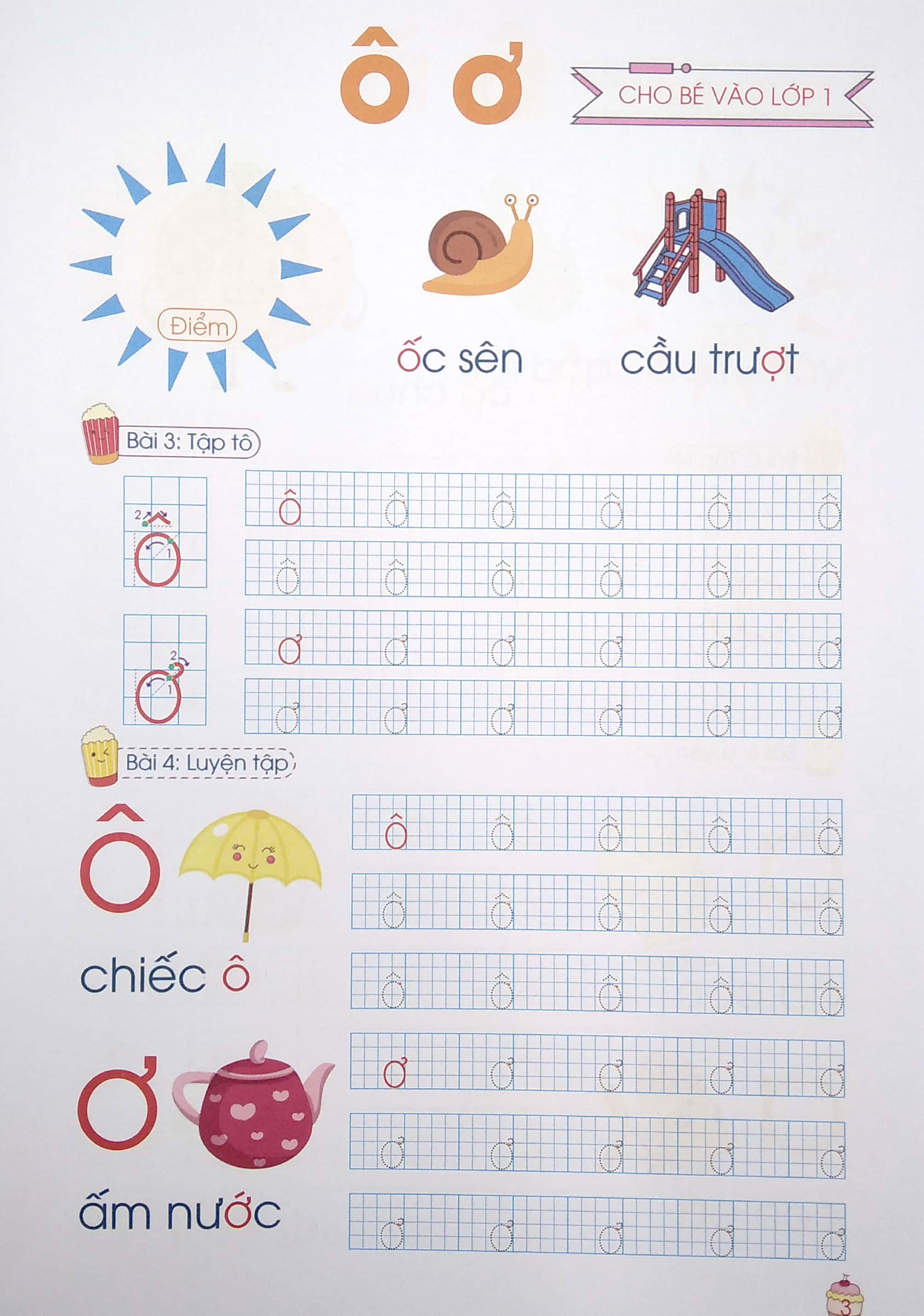 bộ tủ sách mầm non - bé tập tô - chữ cái - tập 2 - Ảnh 5