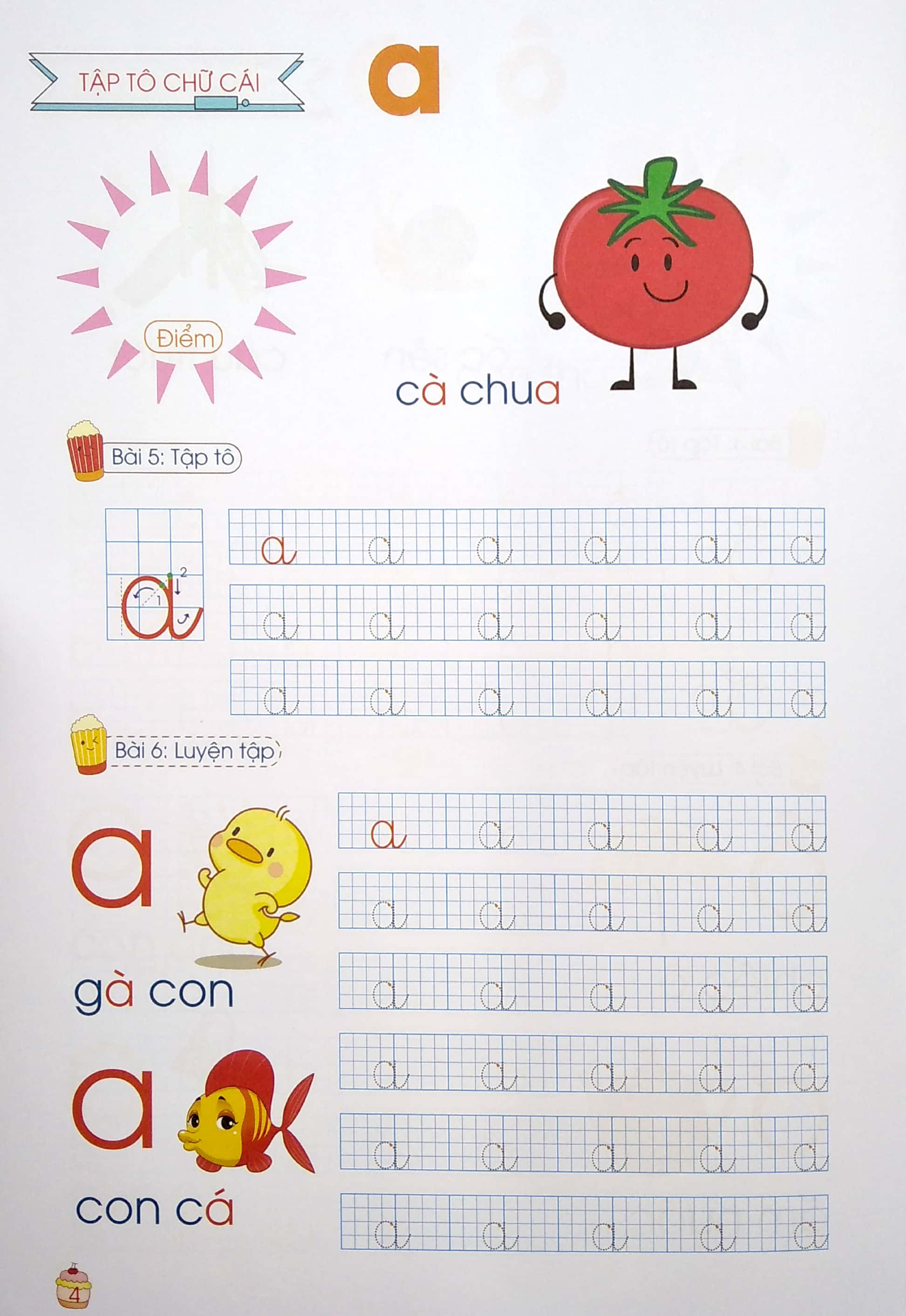 bộ tủ sách mầm non - bé tập tô - chữ cái - tập 2 - Ảnh 6