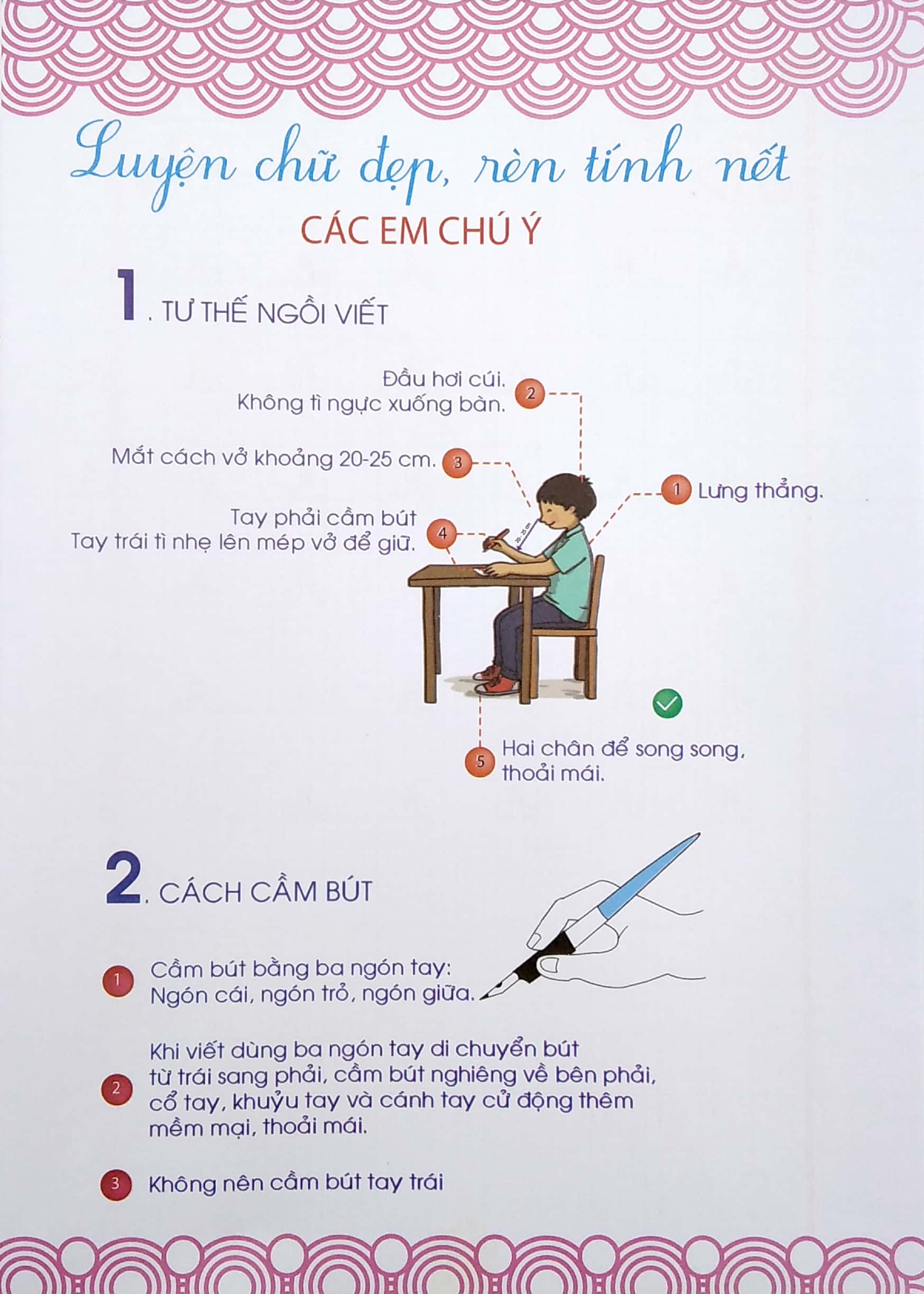 bộ tủ sách mầm non - bé tập tô - chữ cái - tập 2 - chữ cái viết hoa (dành cho trẻ 5-6 tuổi) - Ảnh 3