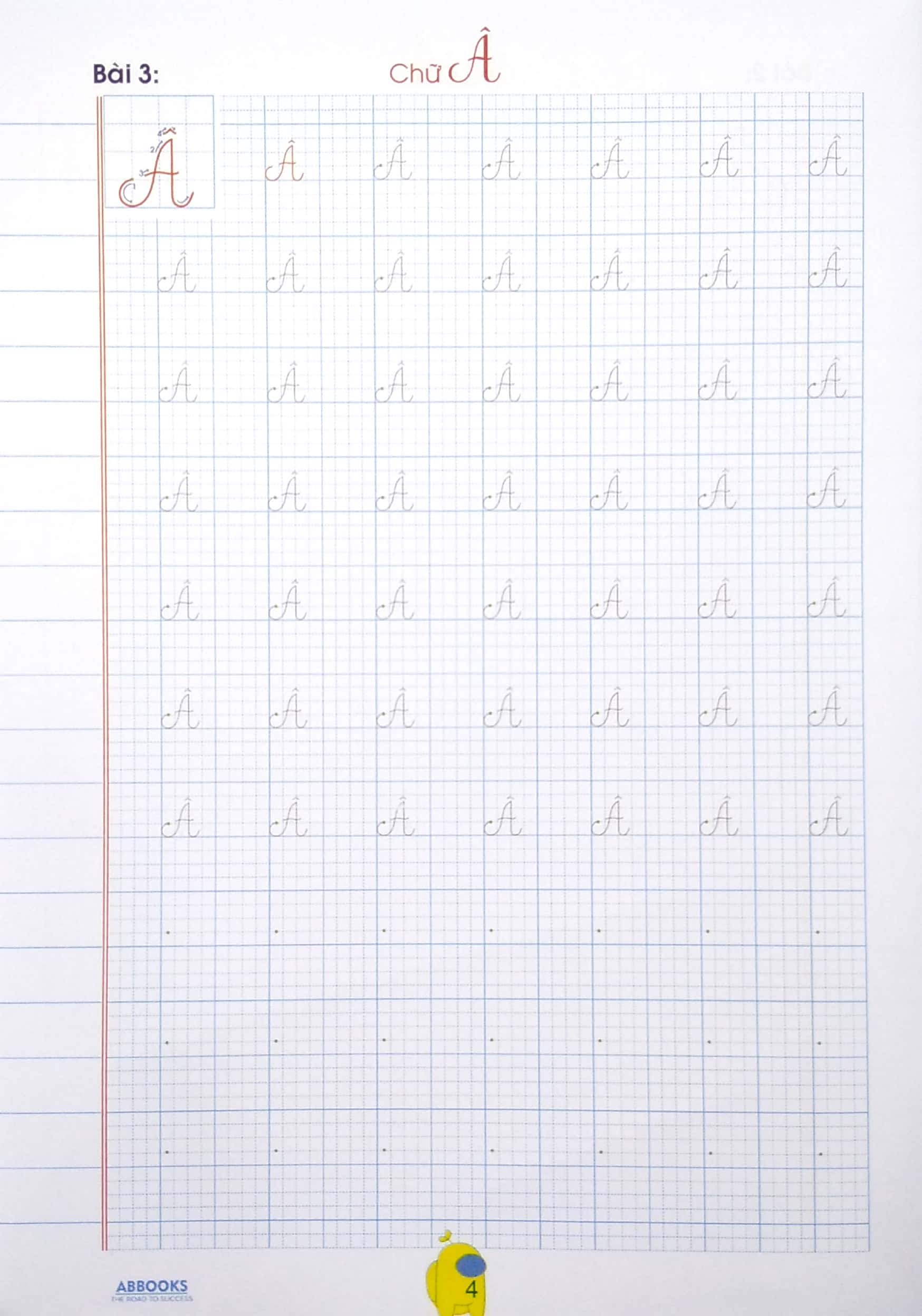 bộ tủ sách mầm non - bé tập tô - chữ cái - tập 2 - chữ cái viết hoa (dành cho trẻ 5-6 tuổi) - Ảnh 6