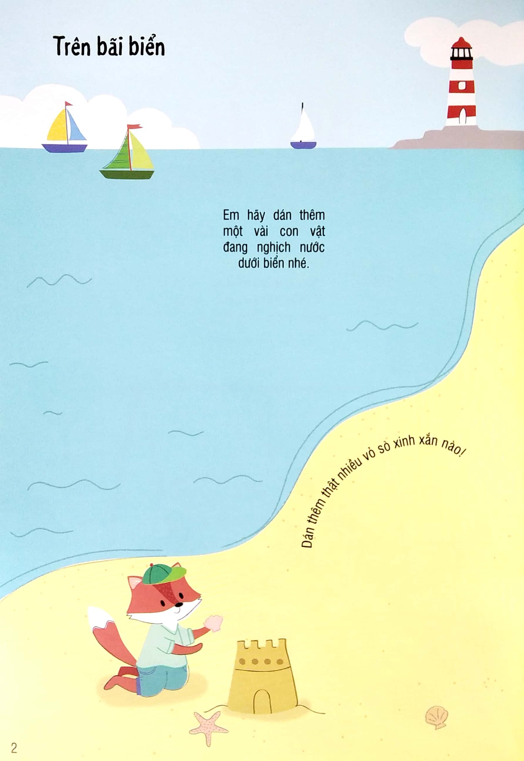 bộ tủ sách sáng tạo - bóc dán thông minh (bộ 6 cuốn) - Ảnh 6