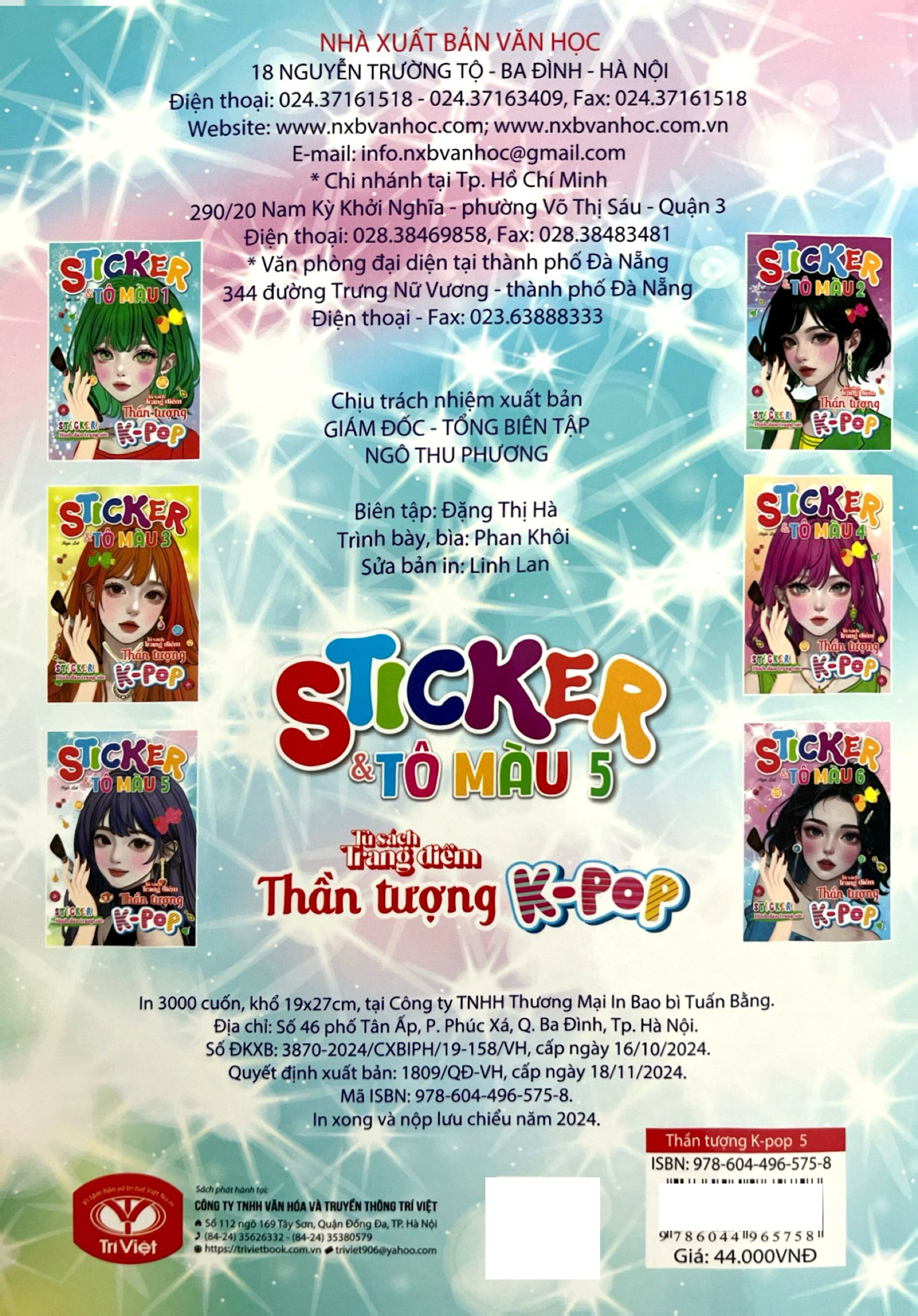 Bộ Tủ Sách Trang Điểm Thần Tượng K-Pop - Sticker Và Tô Màu - Tập 5 - Ảnh 7