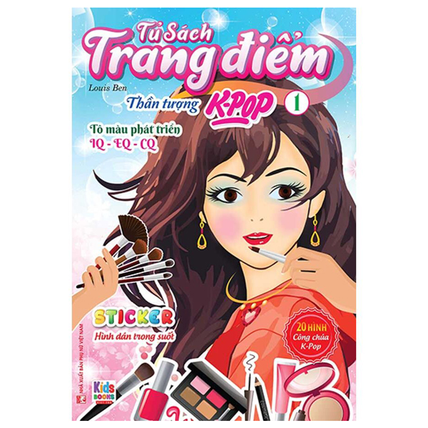 Bộ Tủ Sách Trang Điểm - Thần Tượng K-Pop - Tập 1 - Sticker Hình Dán Trong Suốt