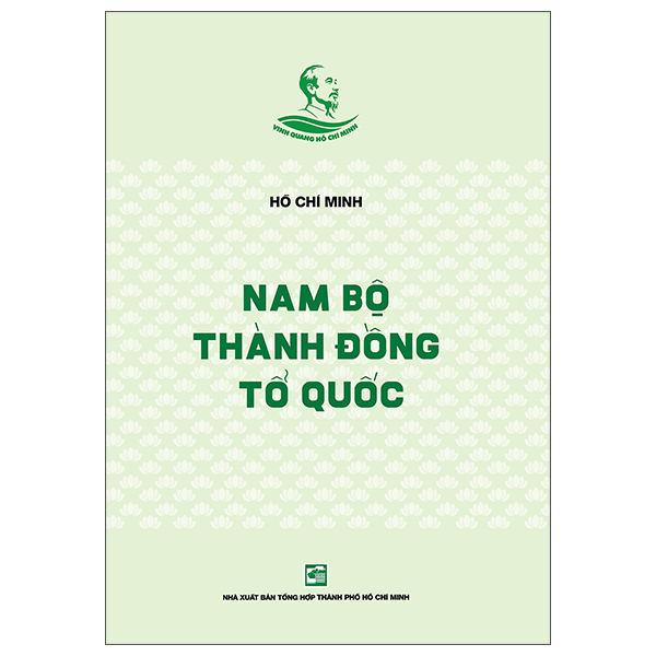 Bộ Tủ Sách Vinh Quang Hồ Chí Minh - Xuân Này Hơn Hẳn Mấy Xuân Qua - Ảnh 2