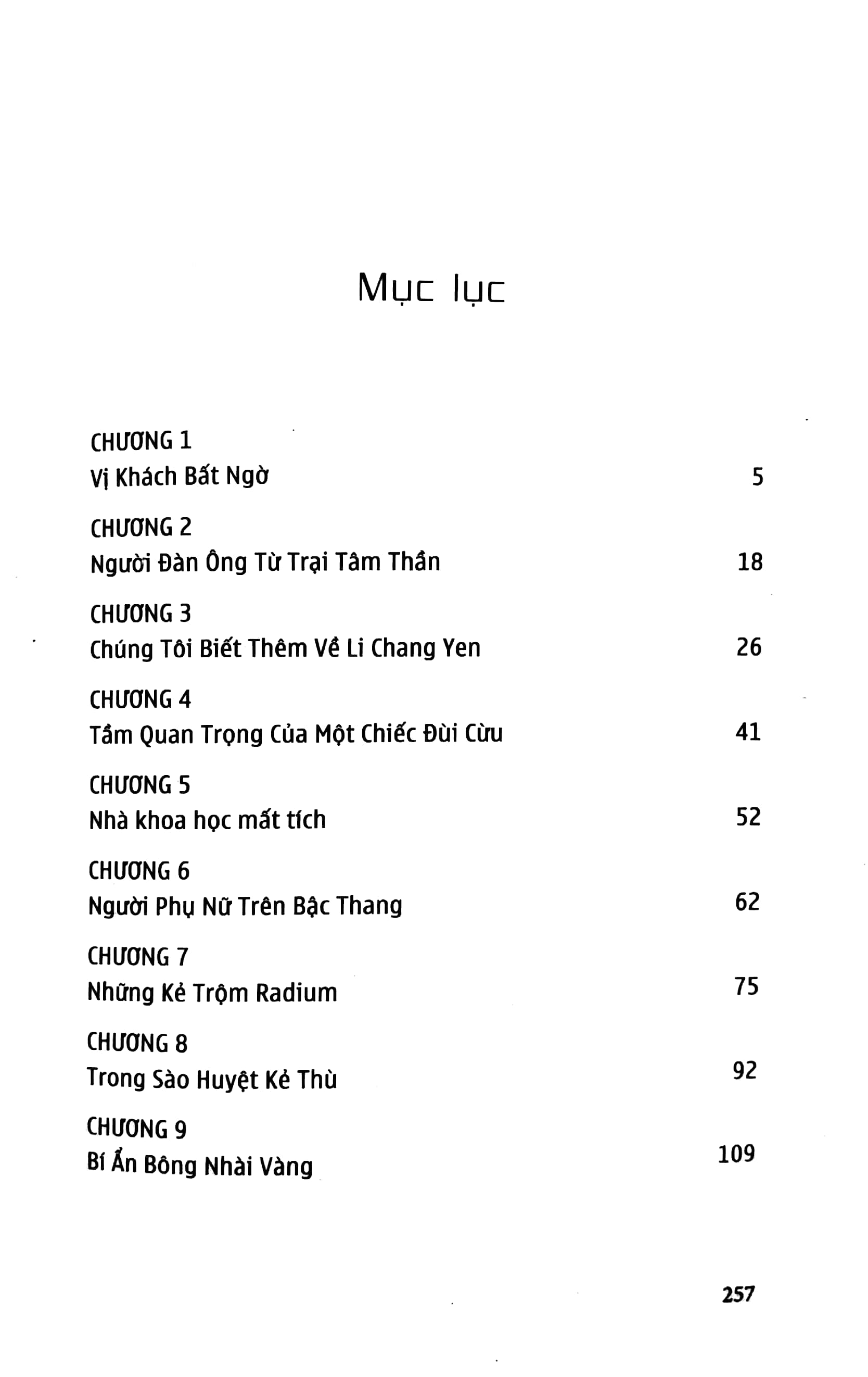 bộ tứ - the big four (tái bản 2023) - Ảnh 3