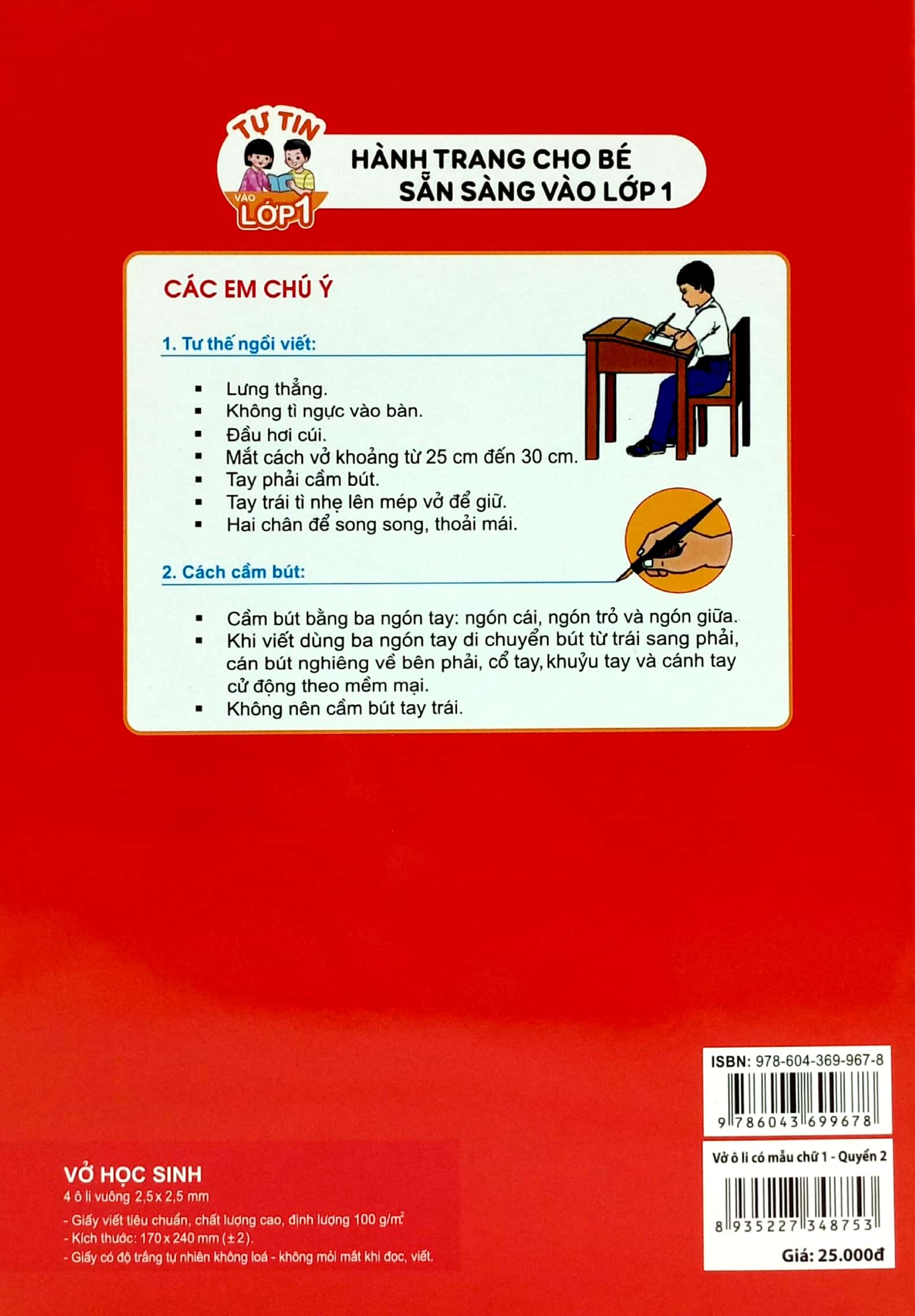 bộ tự tin vào lớp 1 - vở ô li có mẫu chữ lớp 1 - quyển 2 (tái bản 2023) - Ảnh 6