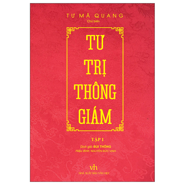 bộ tư trị thông giám - tập 1 (tái bản 2022)