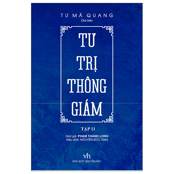 Bộ Tư Trị Thông Giám - Tập 11 - Bìa Cứng