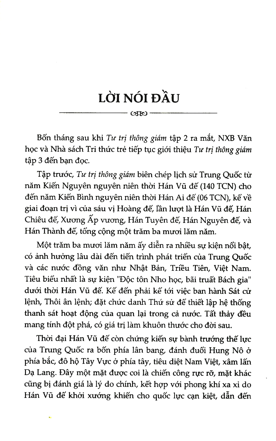 bộ tư trị thông giám - tập 3 - Ảnh 5