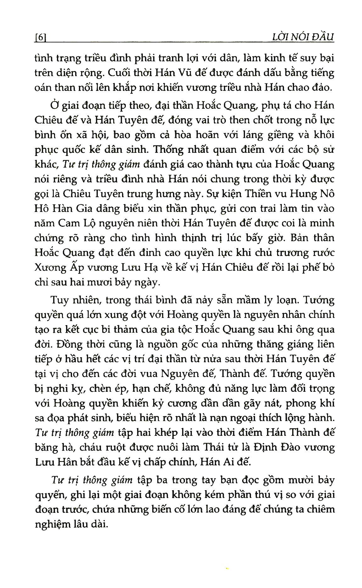 bộ tư trị thông giám - tập 3 - Ảnh 6