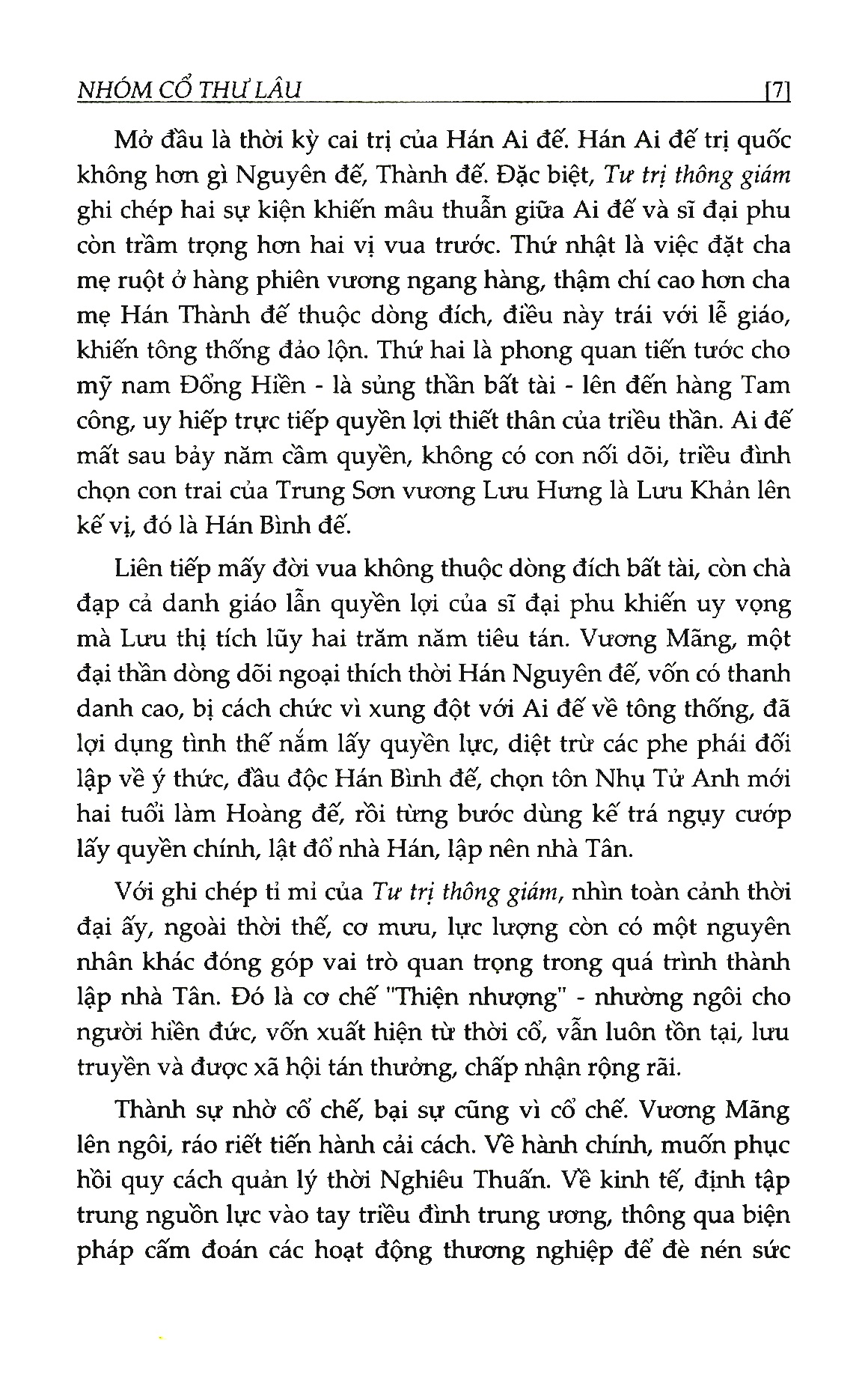 bộ tư trị thông giám - tập 3 - Ảnh 7