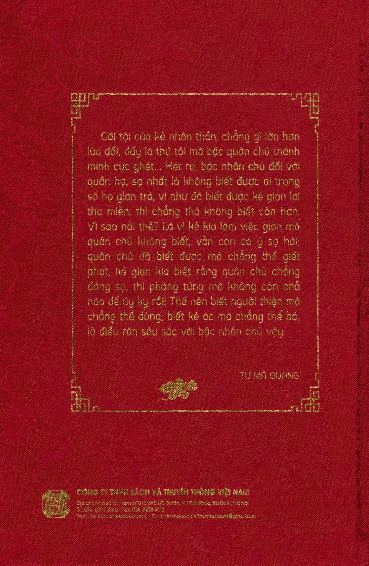 bộ tư trị thông giám - tập 3 - Ảnh 9