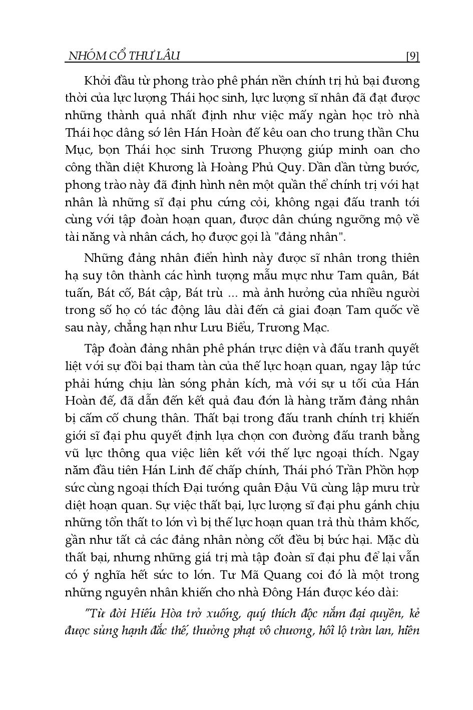 bộ tư trị thông giám - tập 4 - Ảnh 10