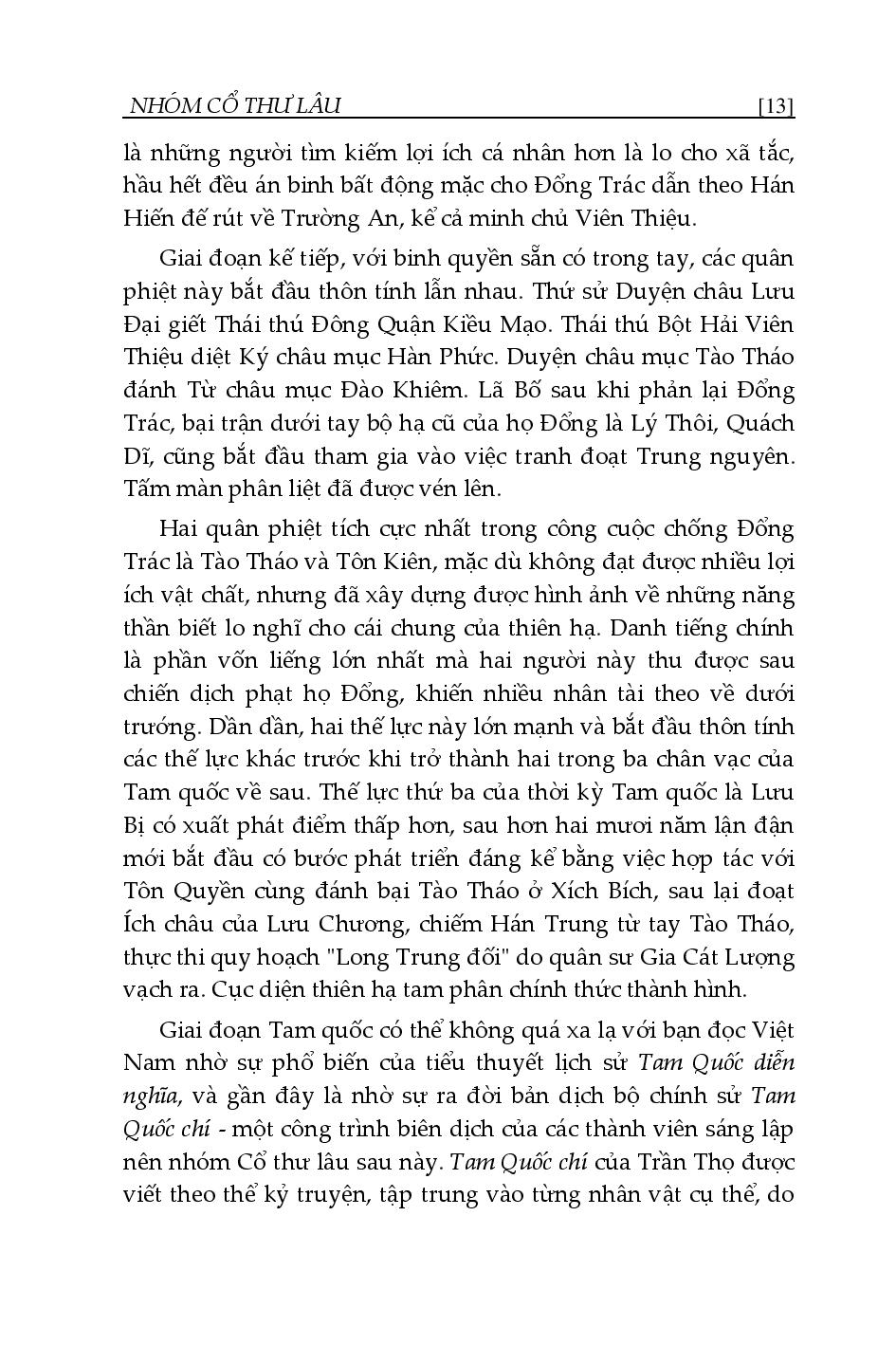 bộ tư trị thông giám - tập 4 - Ảnh 14
