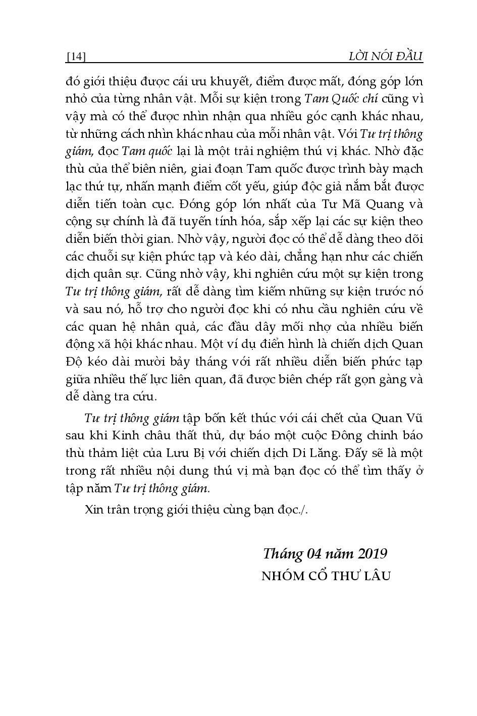 bộ tư trị thông giám - tập 4 - Ảnh 15