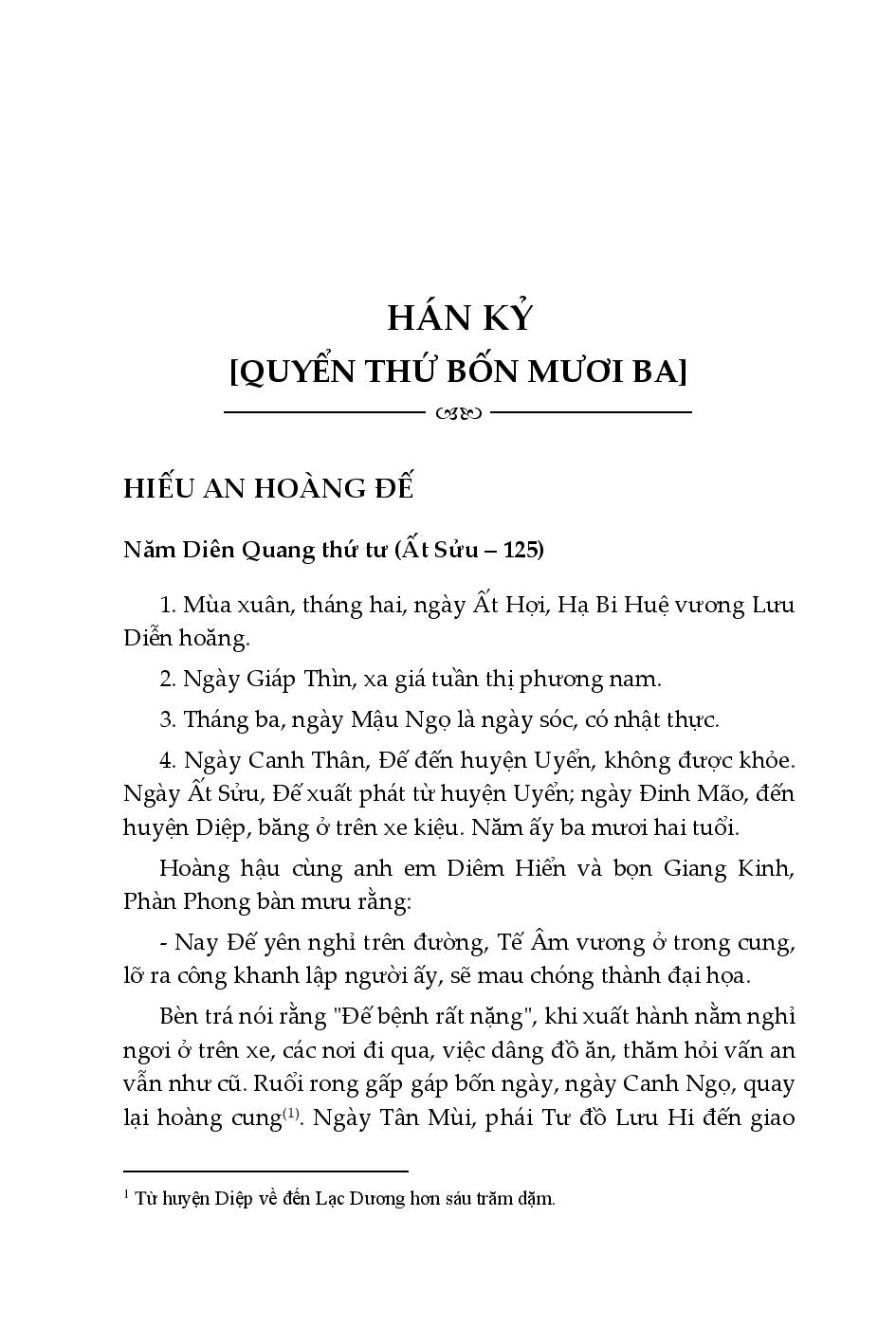 bộ tư trị thông giám - tập 4 - Ảnh 16