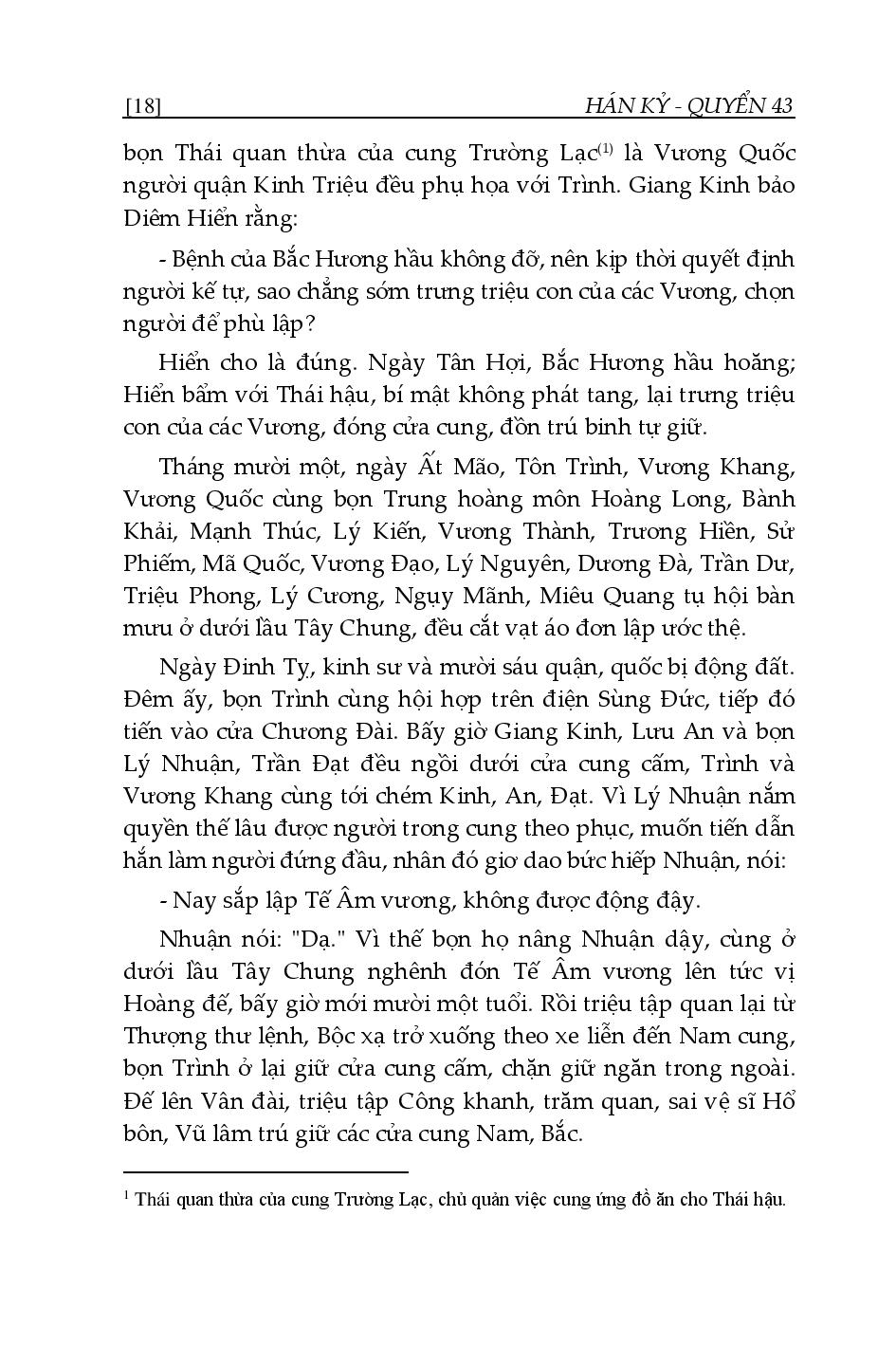 bộ tư trị thông giám - tập 4 - Ảnh 19