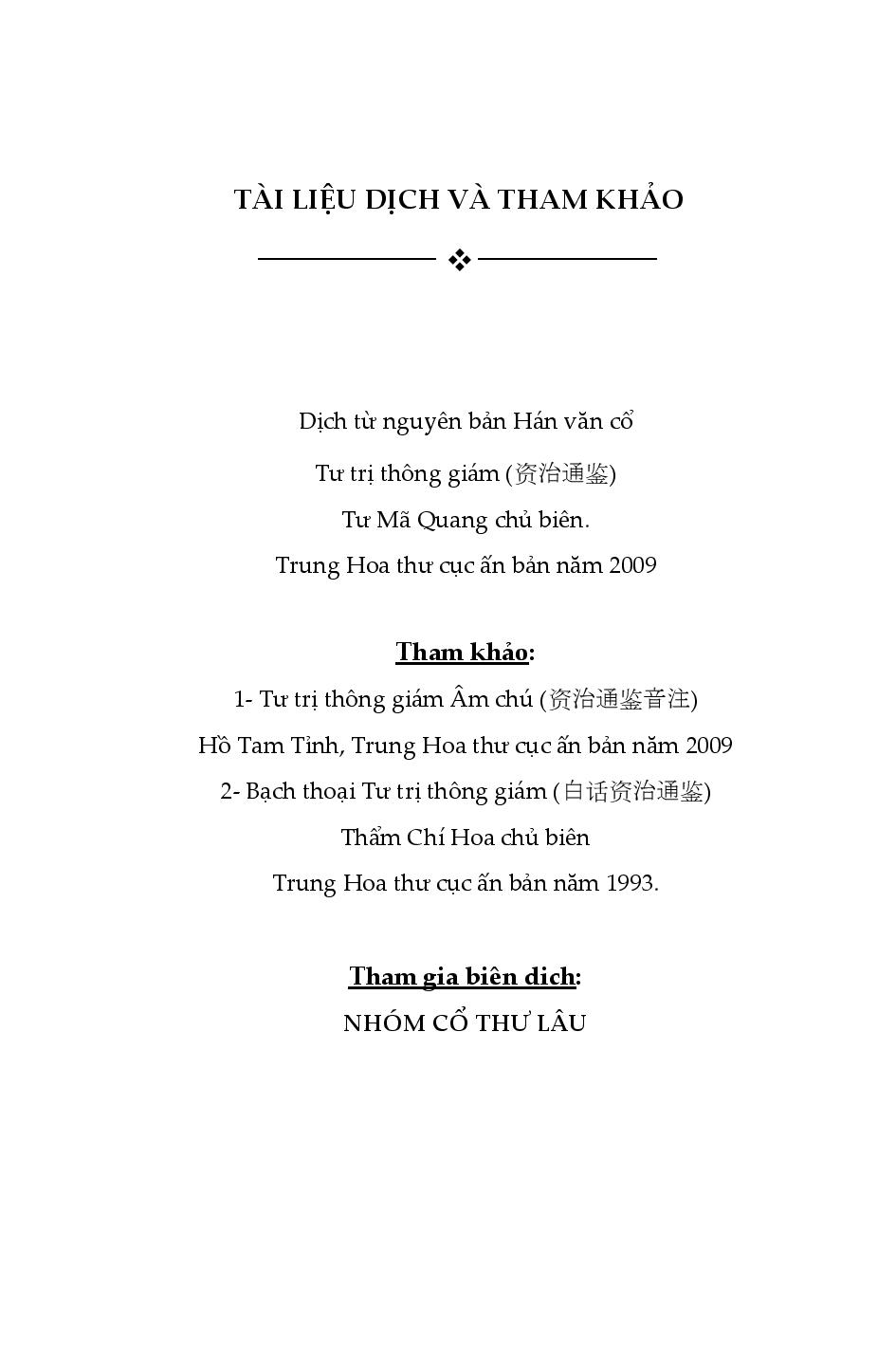 bộ tư trị thông giám - tập 4 - Ảnh 5