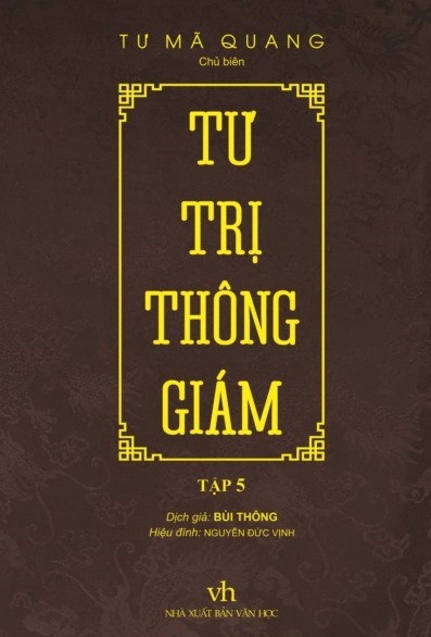 bộ tư trị thông giám - tập 5 - Ảnh 2