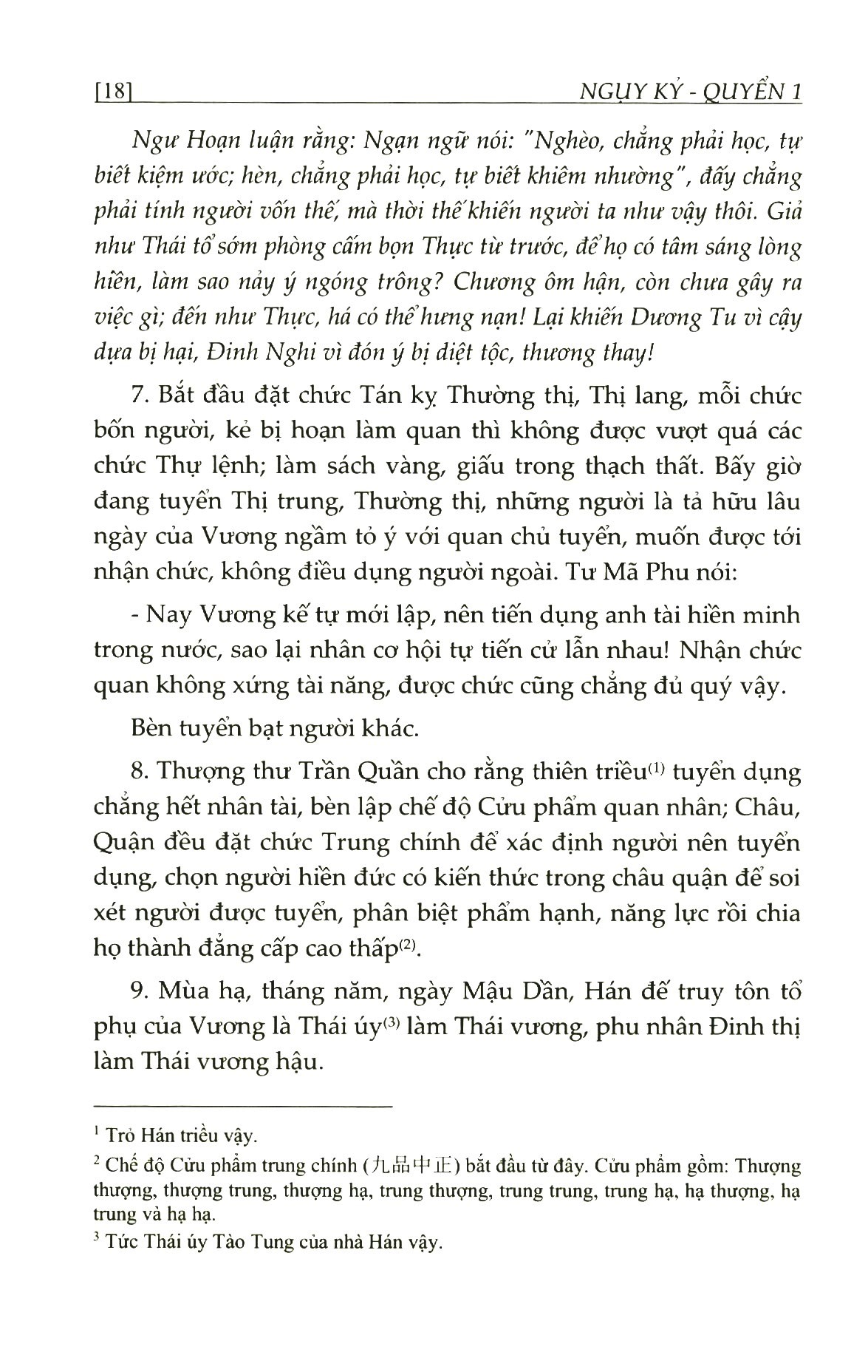 bộ tư trị thông giám - tập 5 - Ảnh 9