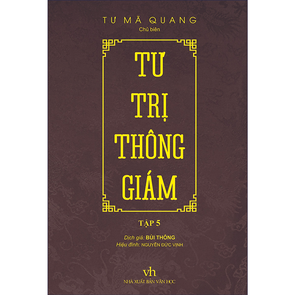 bộ tư trị thông giám - tập 6 - Ảnh 2