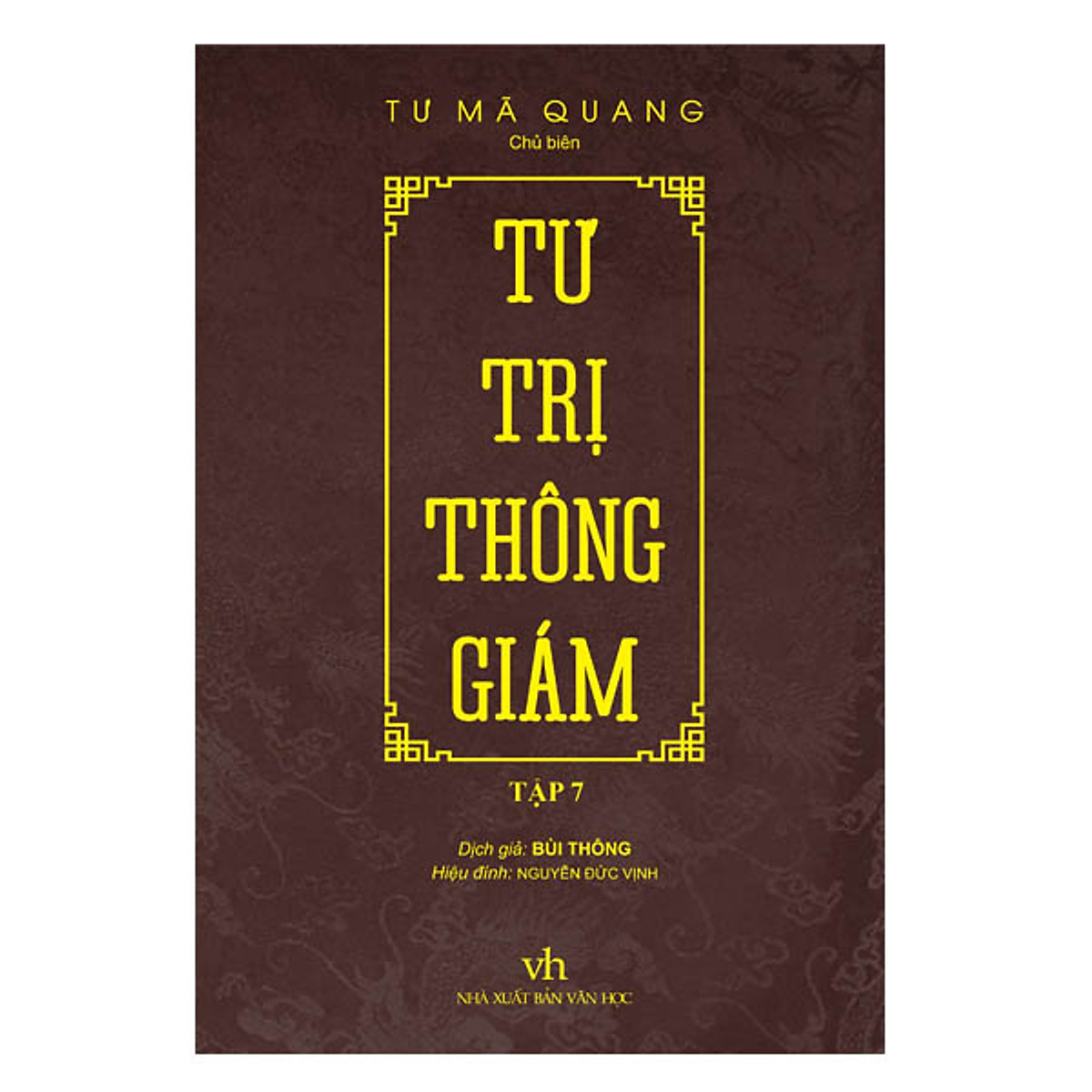 bộ tư trị thông giám - tập 7 - Ảnh 3