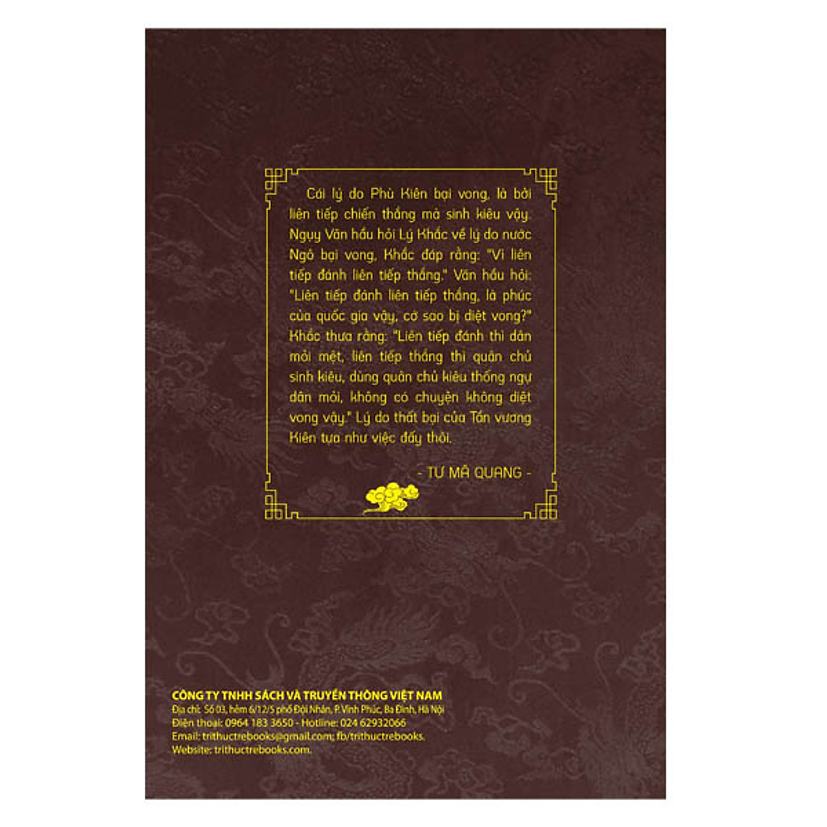 bộ tư trị thông giám - tập 7 - Ảnh 4