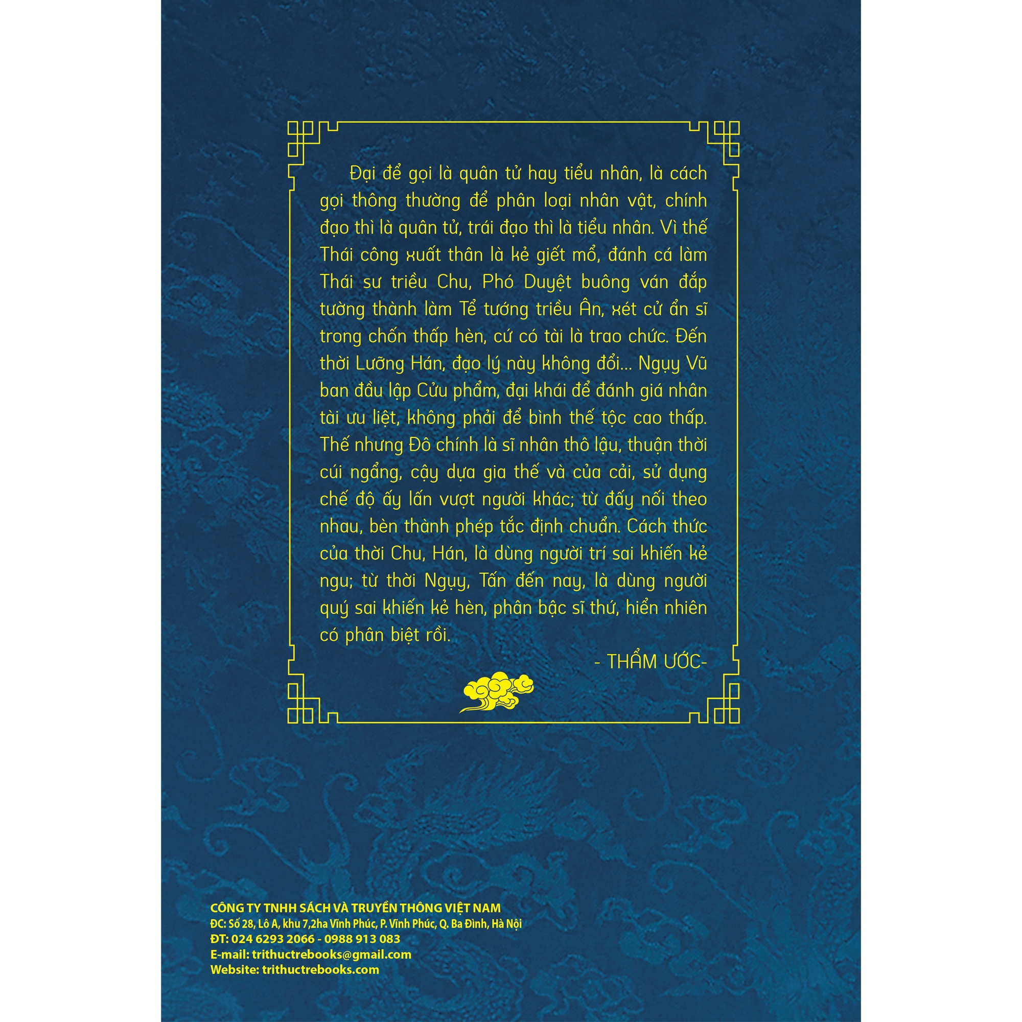 bộ tư trị thông giám - tập 8 - Ảnh 2